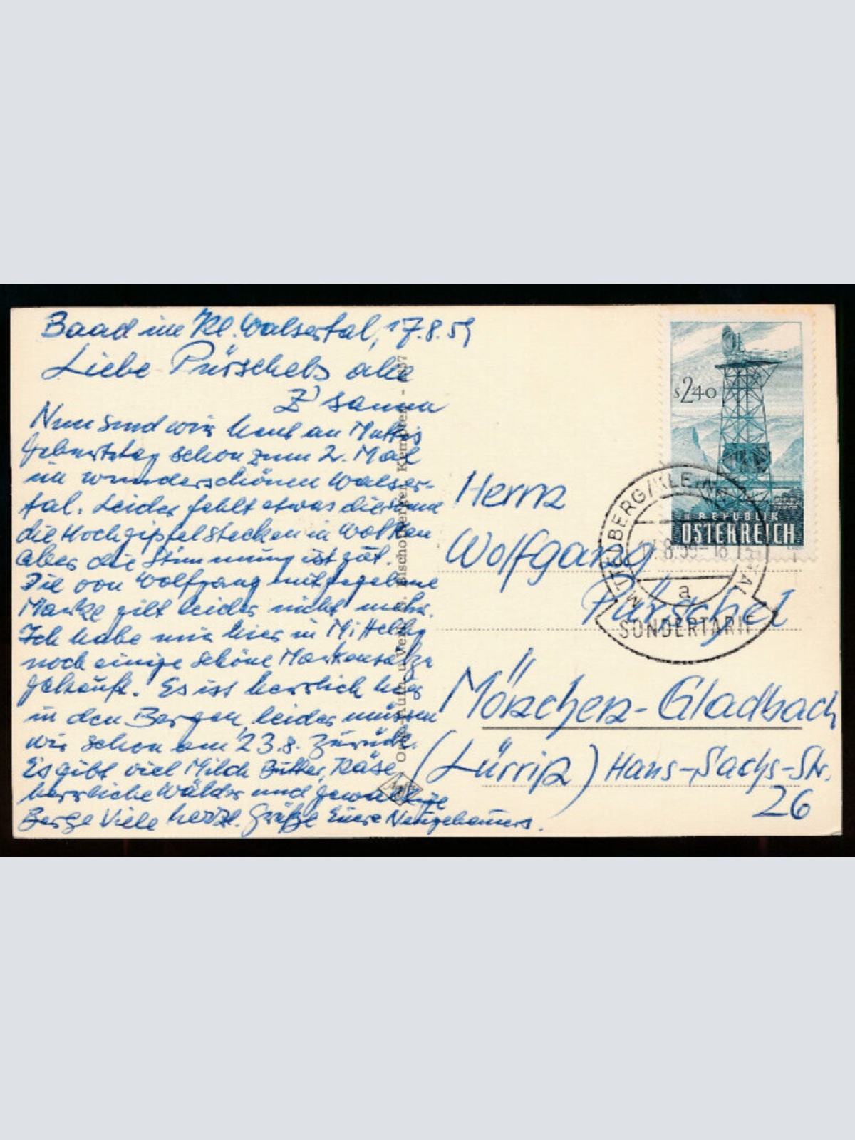 AK von zwei Kühen mit Spruch Küssen ist keine Sünd selbst nicht beim Rind (1264)