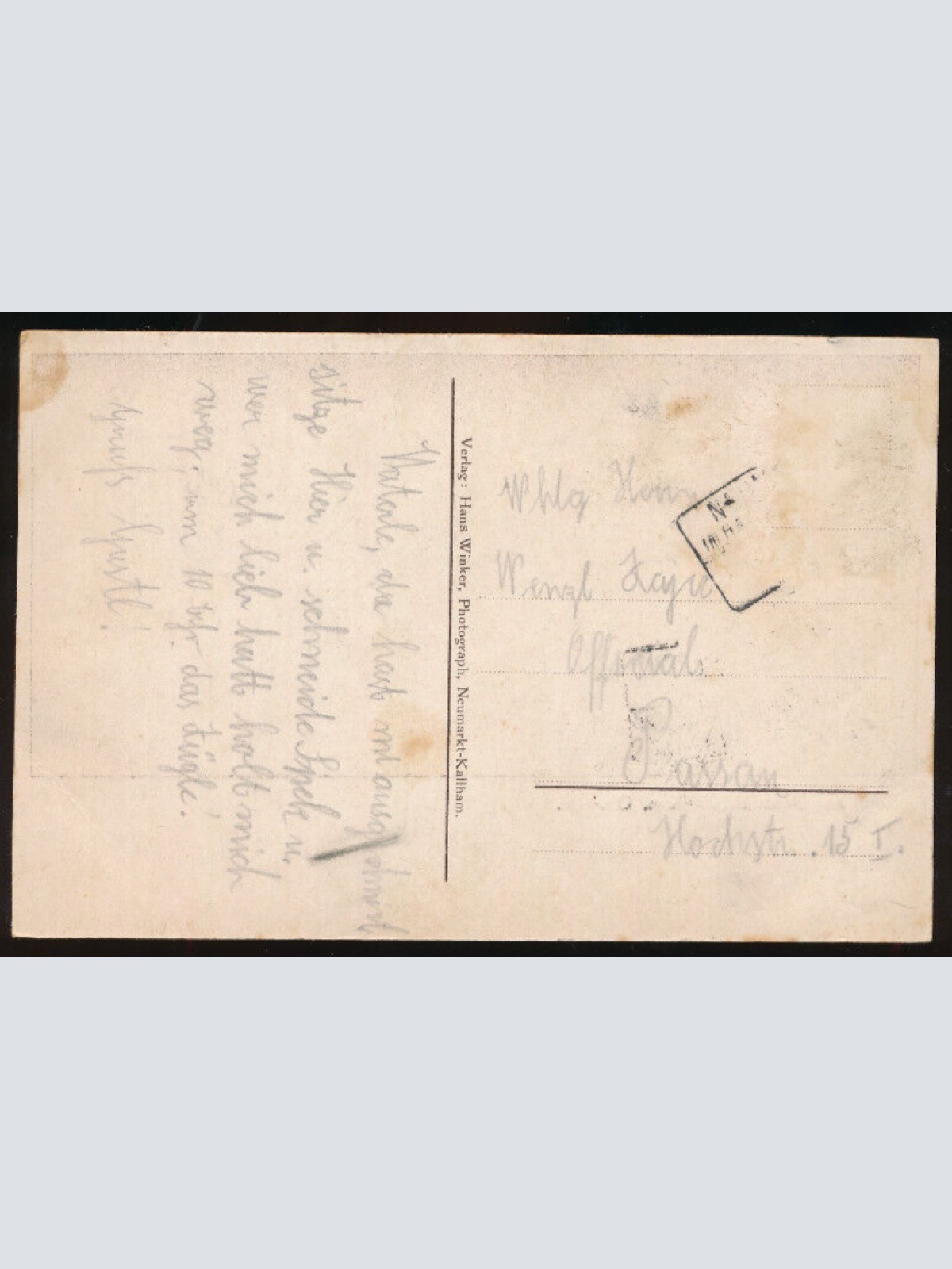 AK gruss aus Neumarkt-Kallham Oberösterreich (2032)