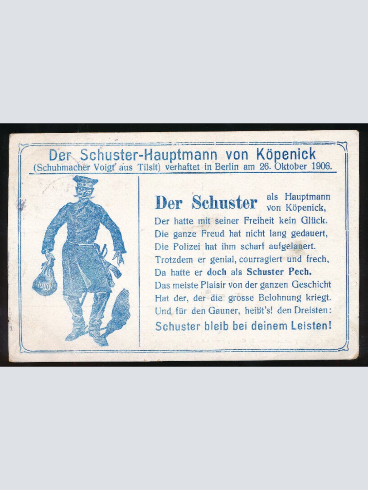 AK der Schusterhauptmann von Köpenick Schuhmacher verhaftet in Berlin (1922)
