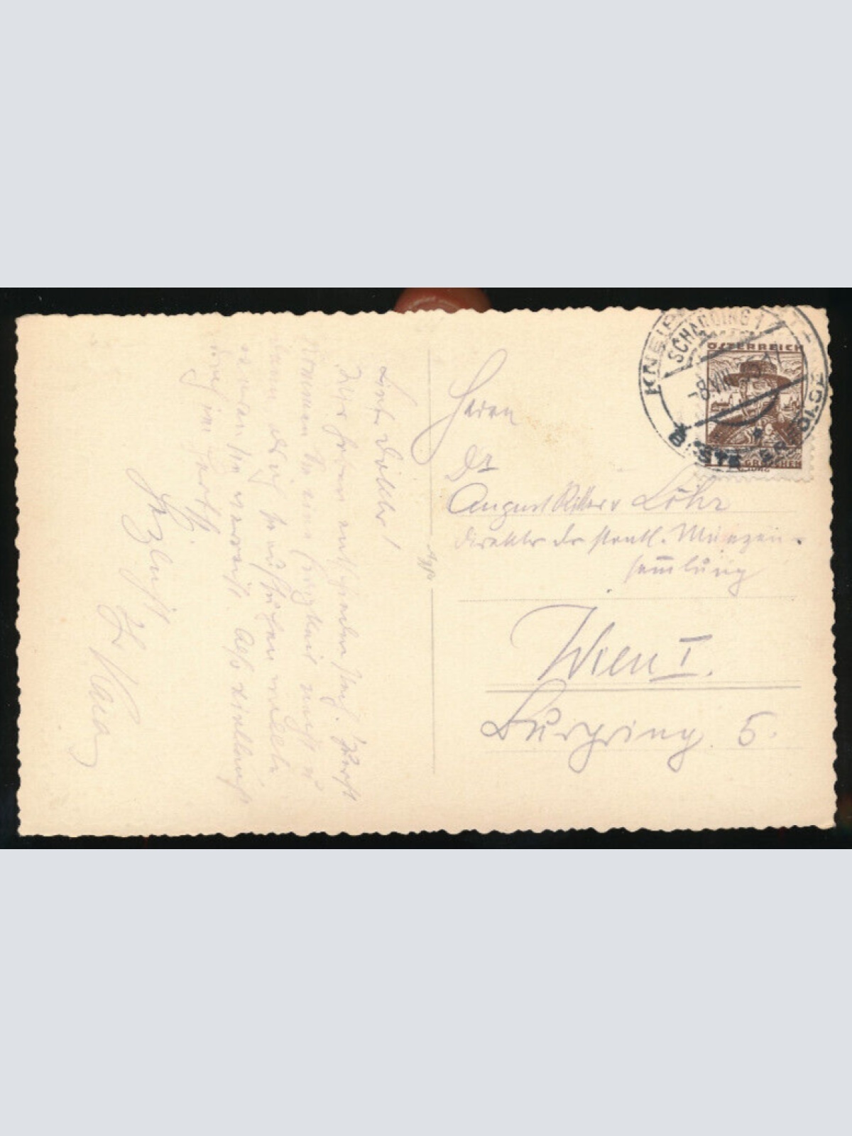 AK aus Schärding am Inn Kurhaus Oberösterreich (1991)