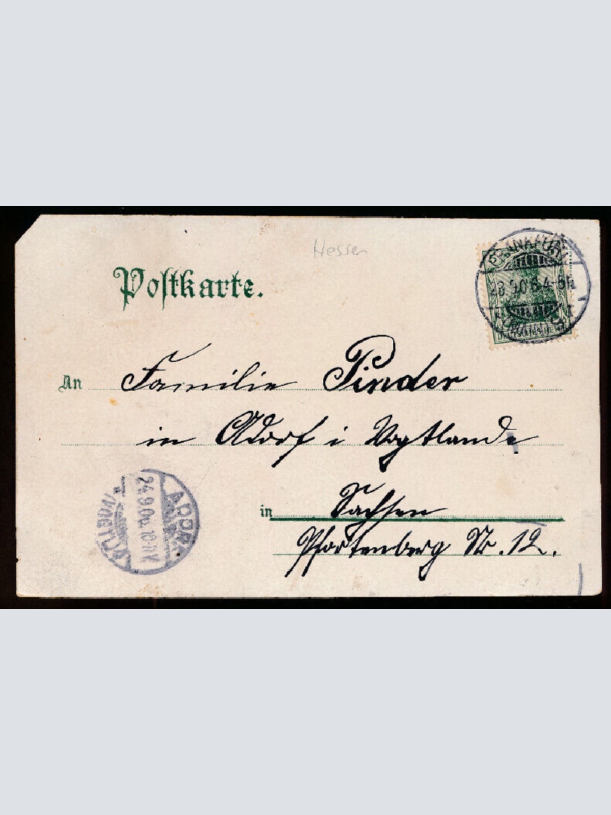 Litho-Karte gruss aus der Frankfurter Kaserne Hessen (1863)