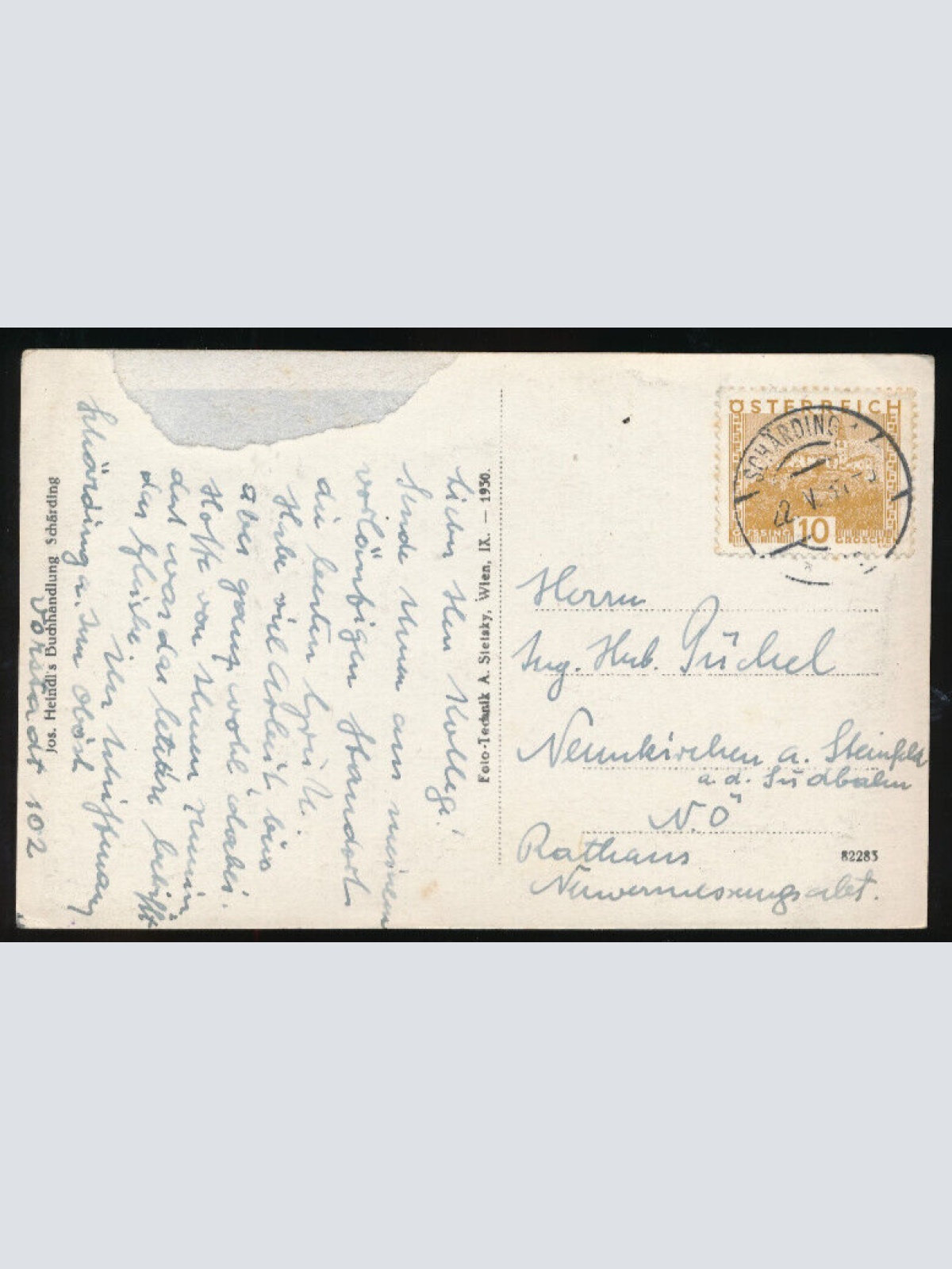 AK aus Schärding am Inn Oberösterreich (1992)