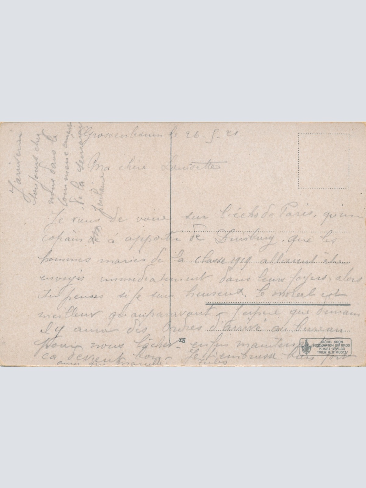 AK, Trier, Amphitheater, Arena, Rheinland-Pfalz (S85)