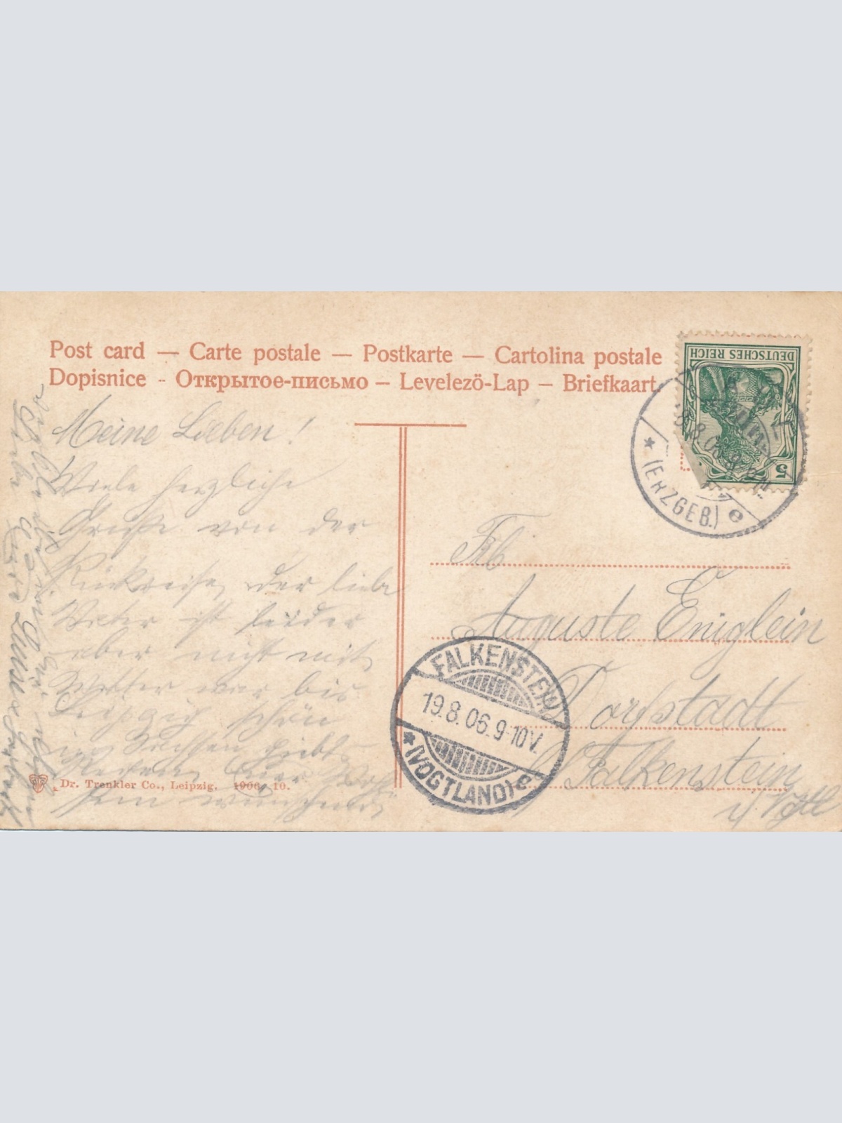 AK, Leipzig - Gohlis, Schillerhaus, Sachsen (S105)