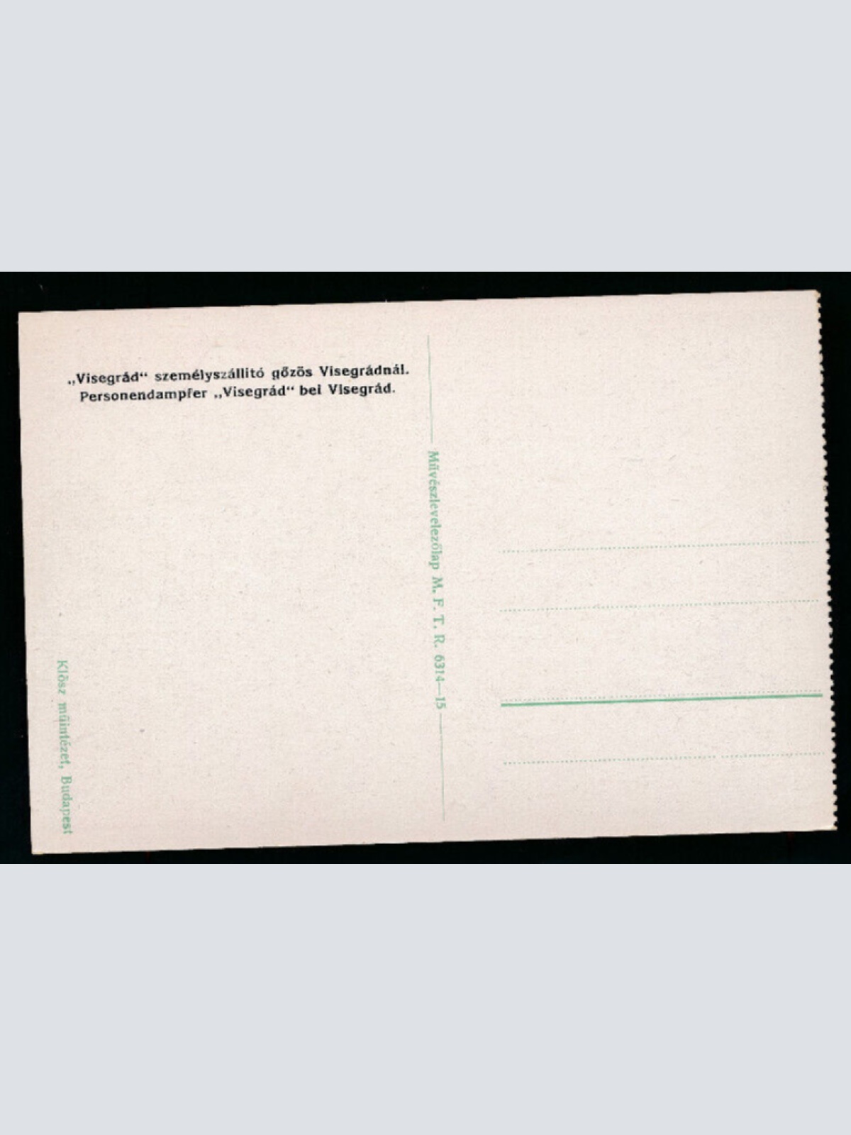 Kunst-Karte vom Personen - Dampfschiff Visegrad (2158)