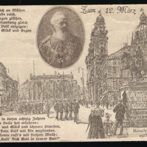 AK aus München Feldherrenhalle mit Theater Kirche zum 12 März 1901 Bayern (2155)