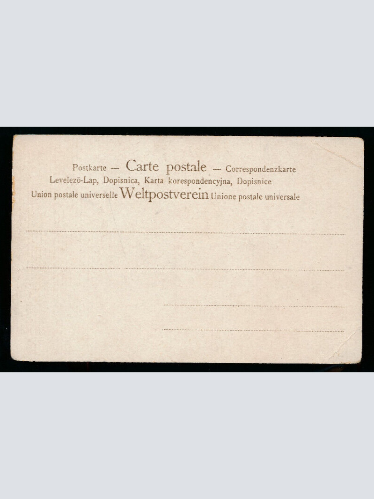 AK aus München Feldherrenhalle mit Theater Kirche zum 12 März 1901 Bayern (2155)