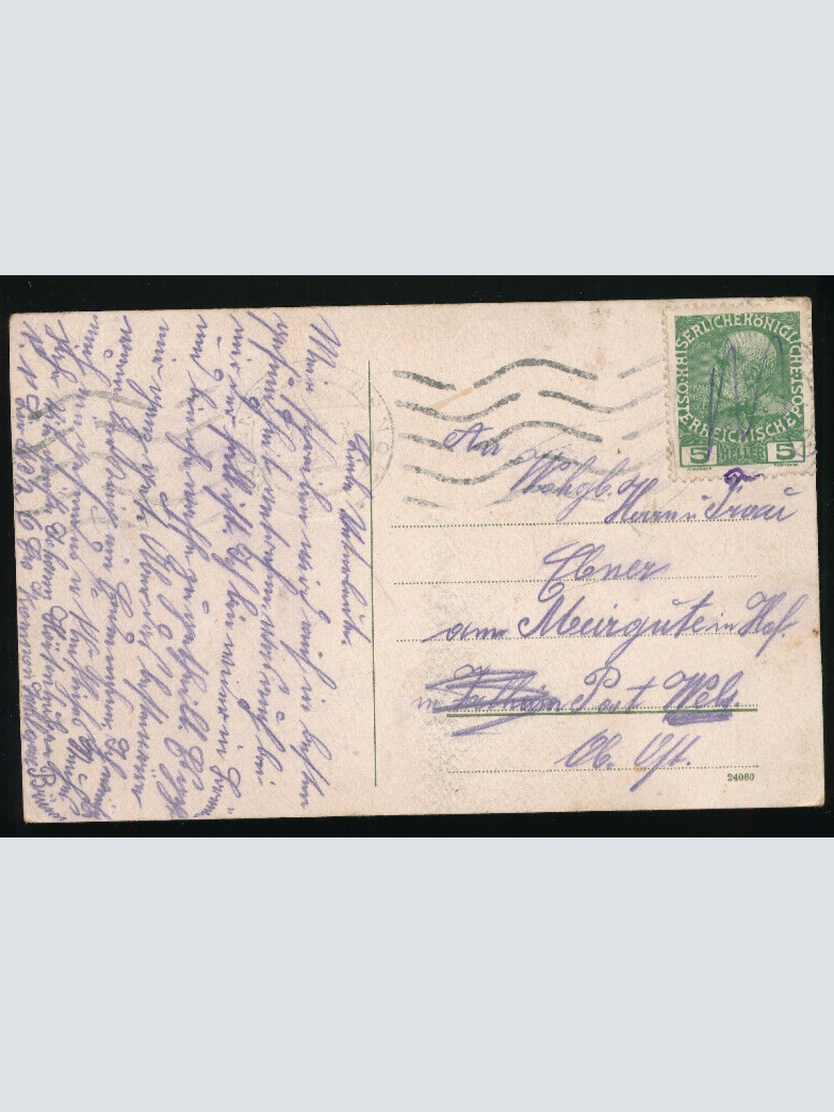 AK aus Brnos - Brünn Tschechoslowakei (2792)