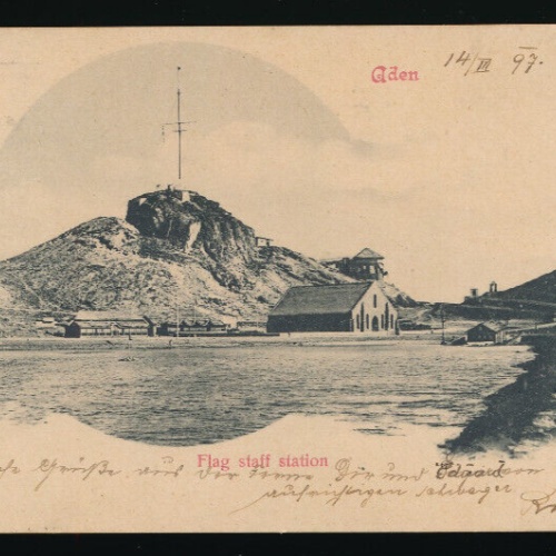 AK aus Aden Flag staff station Jemen (3005)