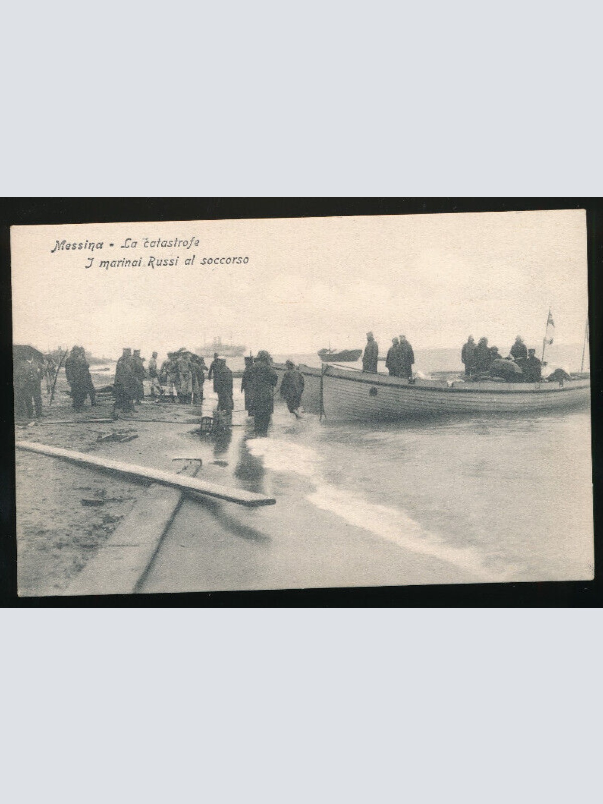 AK aus Messina La Catastrofe J marinai Russi al soccorso Italien (3008)