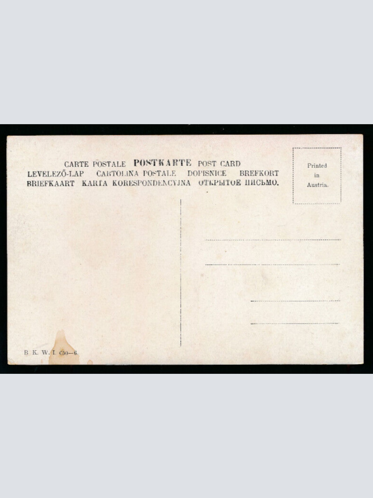 AK aus Krems an der Donau Niederösterreich (2613)