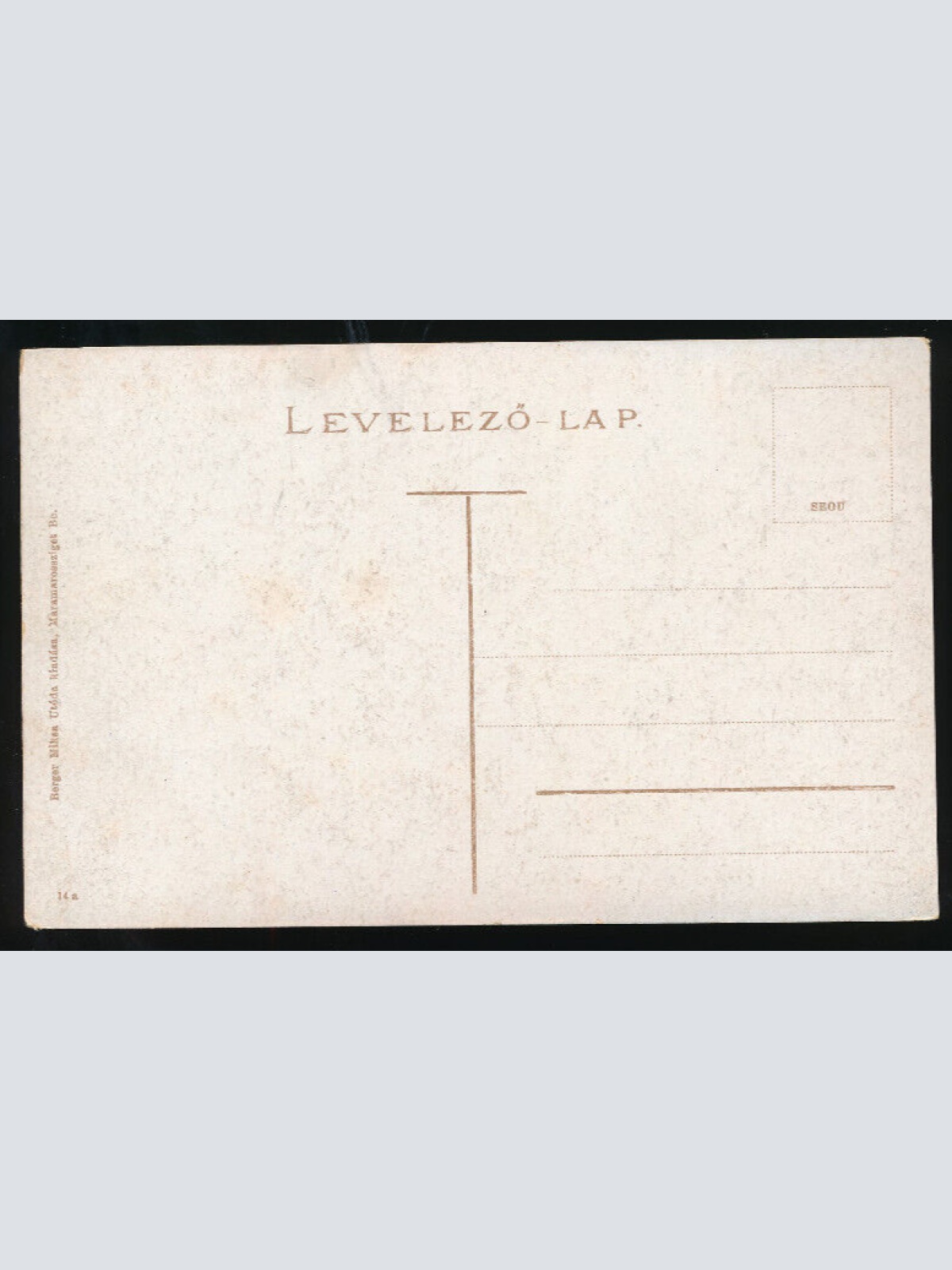 AK aus Maramarossziget Rom. kath. templom Rumänien (3270)