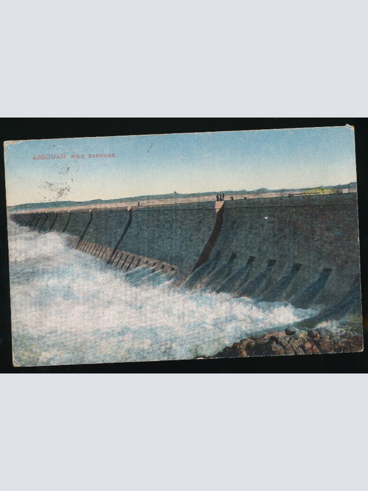 AK aus Assouan Staudamm Ägypten - Egypt Afrika (3202)