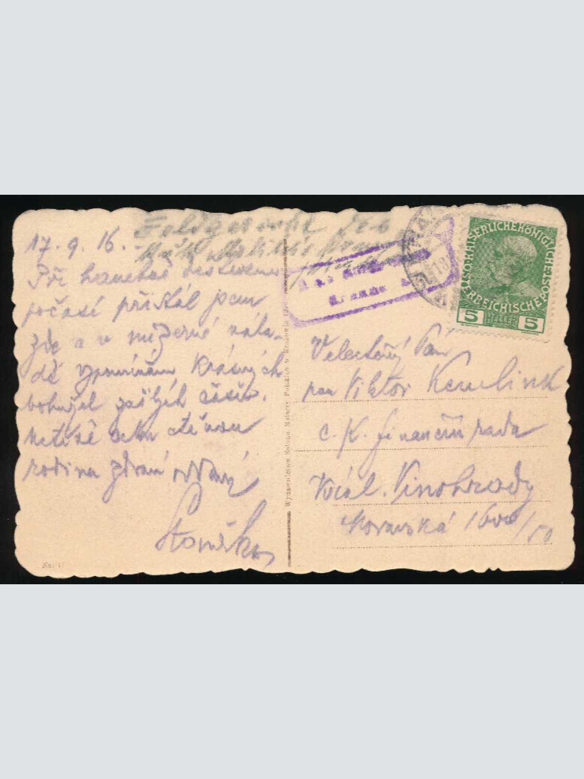 AK aus Krakow Rondel bramy Floryanskiej Polen (3099)