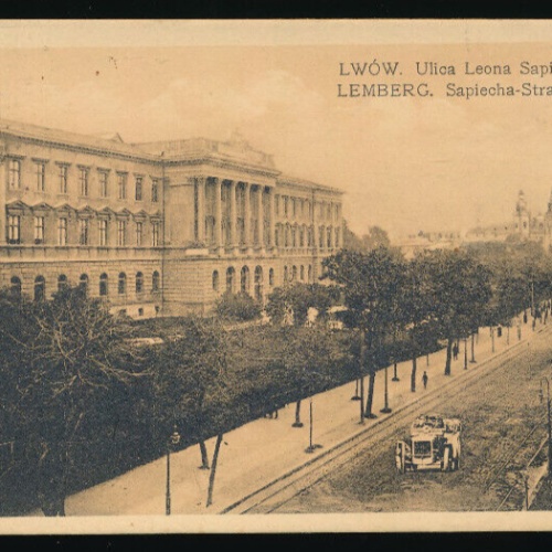 AK aus Lwow - Lemberg Sapiecha - Strasse Ukraine (3064)