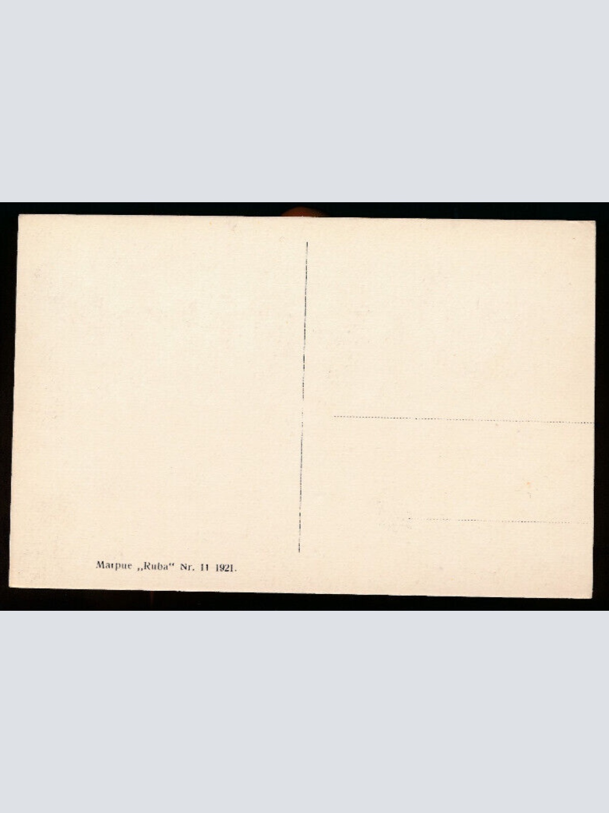 AK aus Kranj Slowenien (3067)