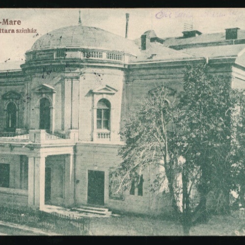 AK aus Satu - Mare Teatrul Nottara szinhaz Rumänien (3082)