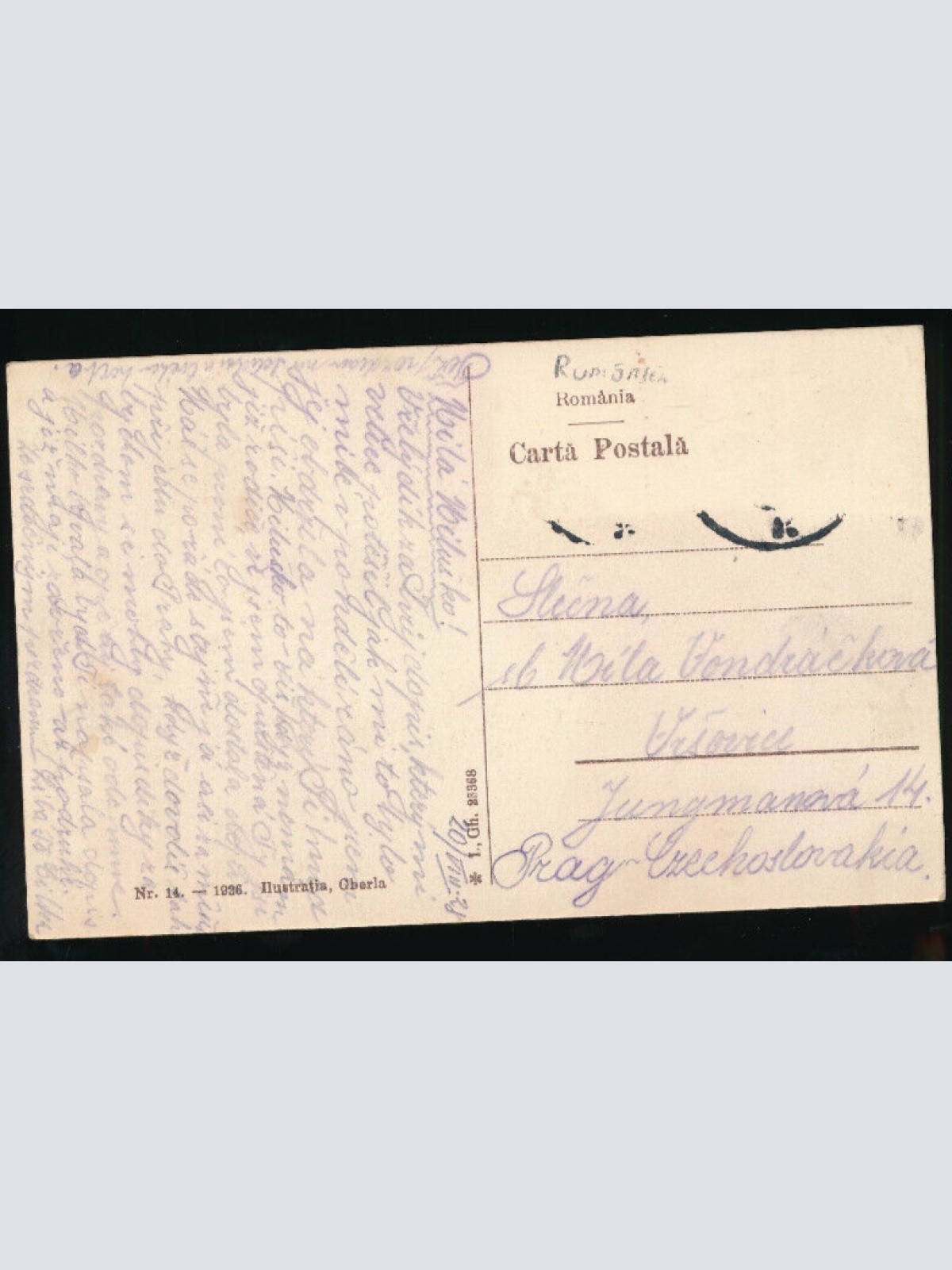 AK aus Satu - Mare Teatrul Nottara szinhaz Rumänien (3082)