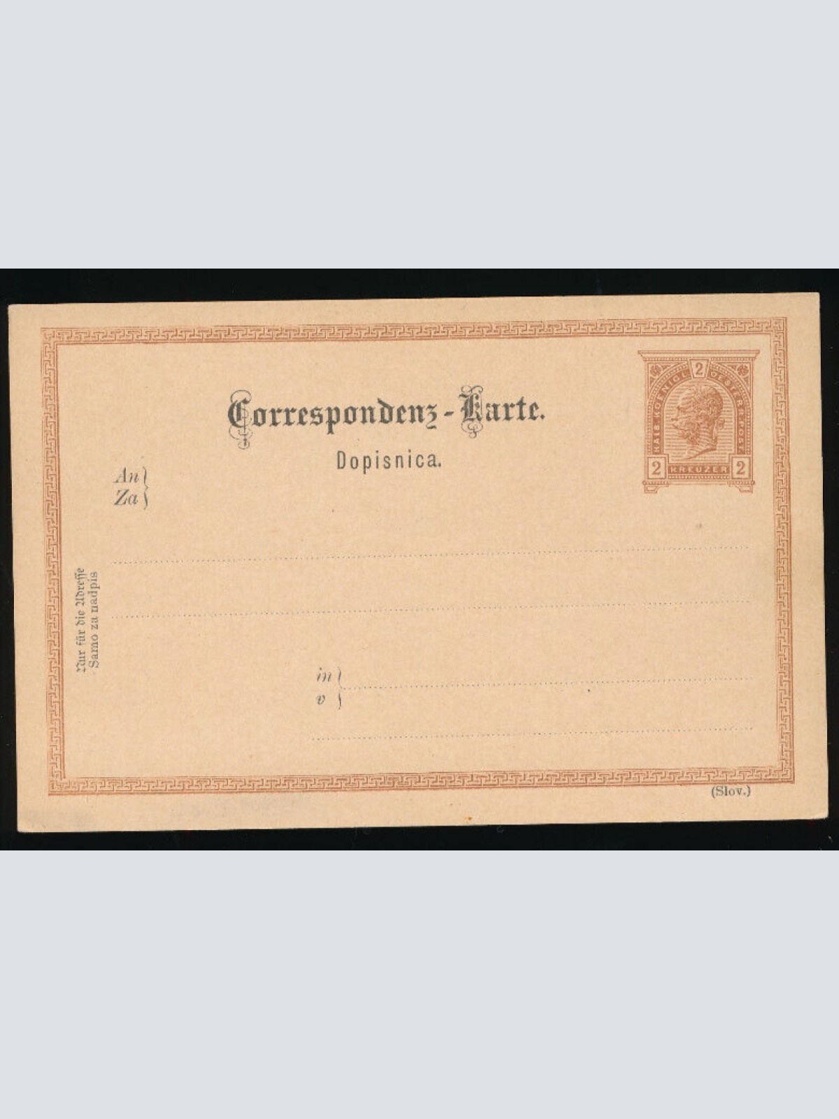 2 Kreuzer Ganzsachen - Karte (Slov ) ungebraucht (3522)