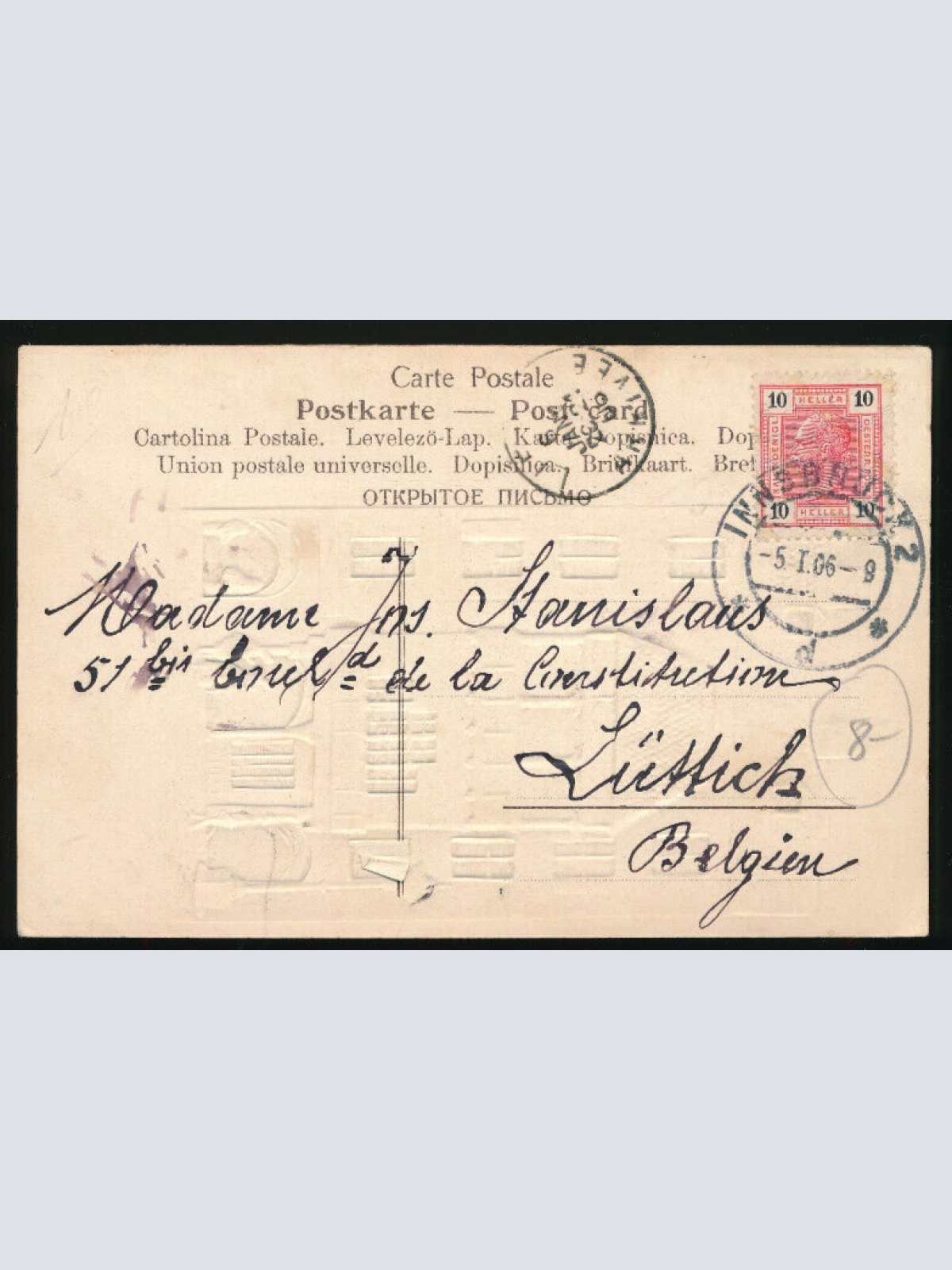 Präge - Karte gruss aus Innsbruck Tirol (3662)