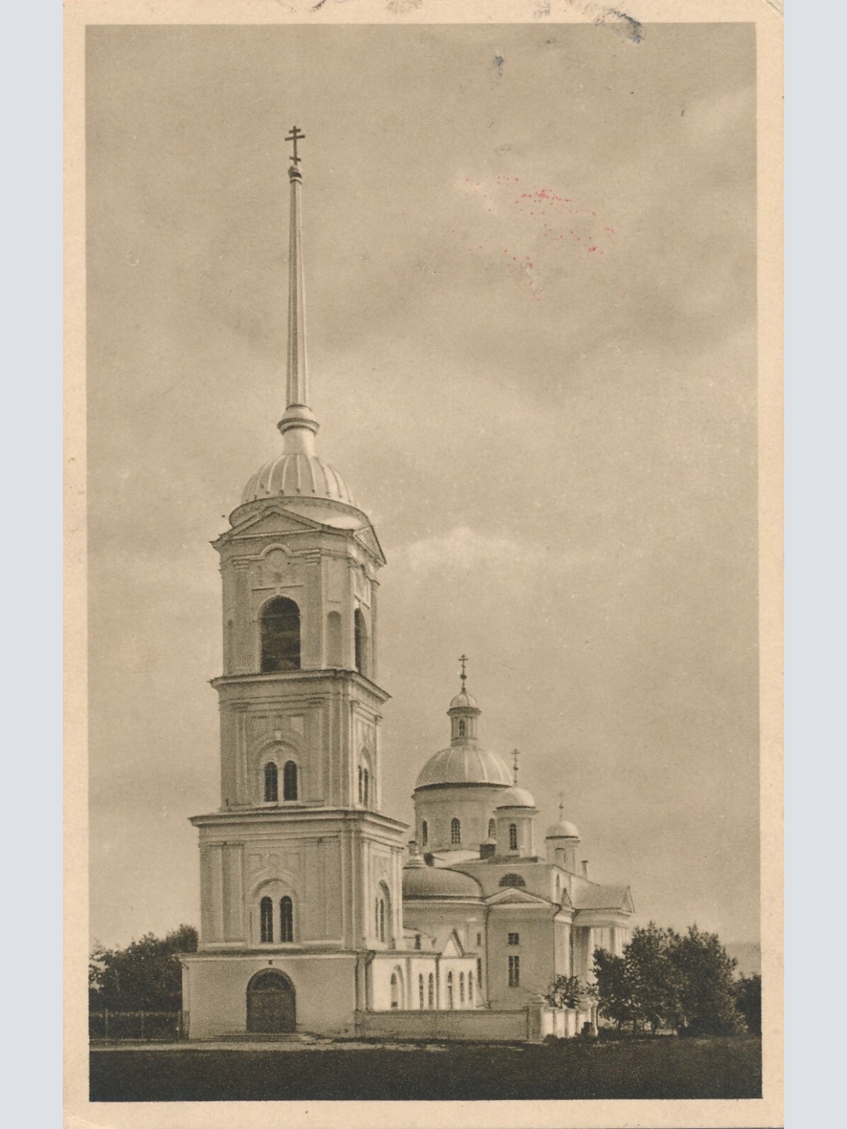 AK, Penza, La cathedrale, Russland (S334)