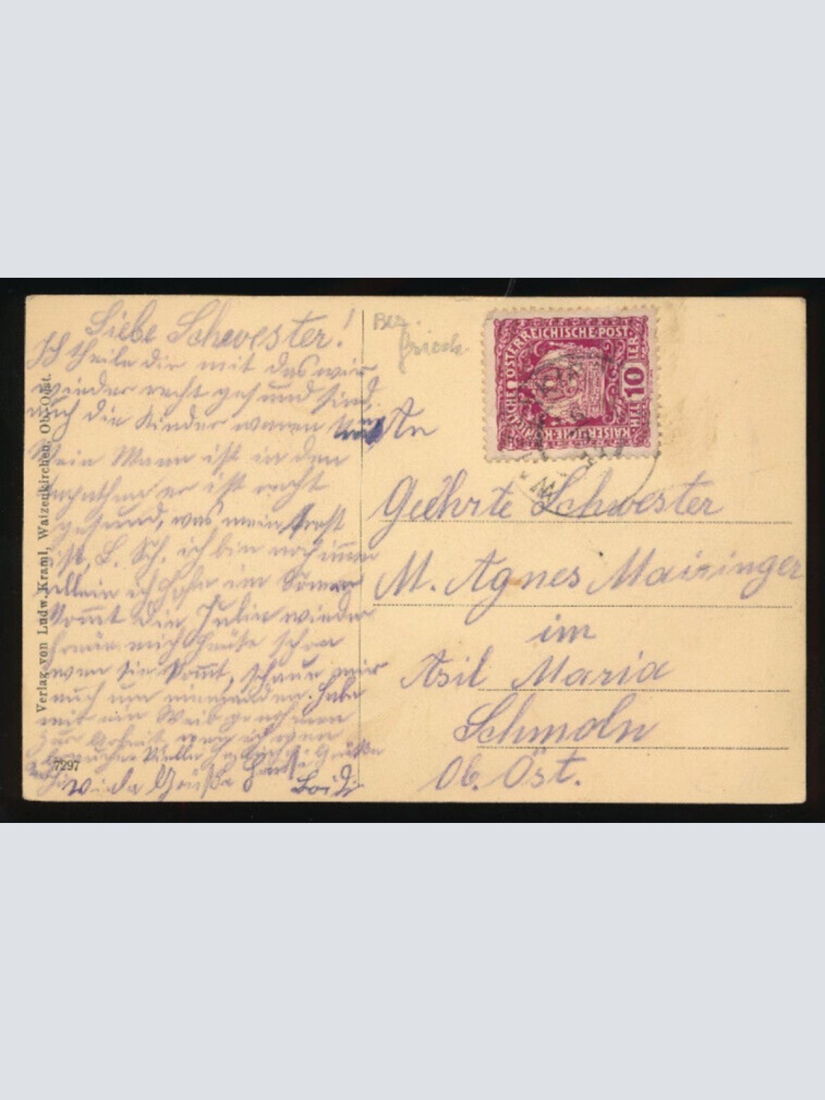 AK aus Waizenkirchen Marktplatz Oberösterreich (3427)