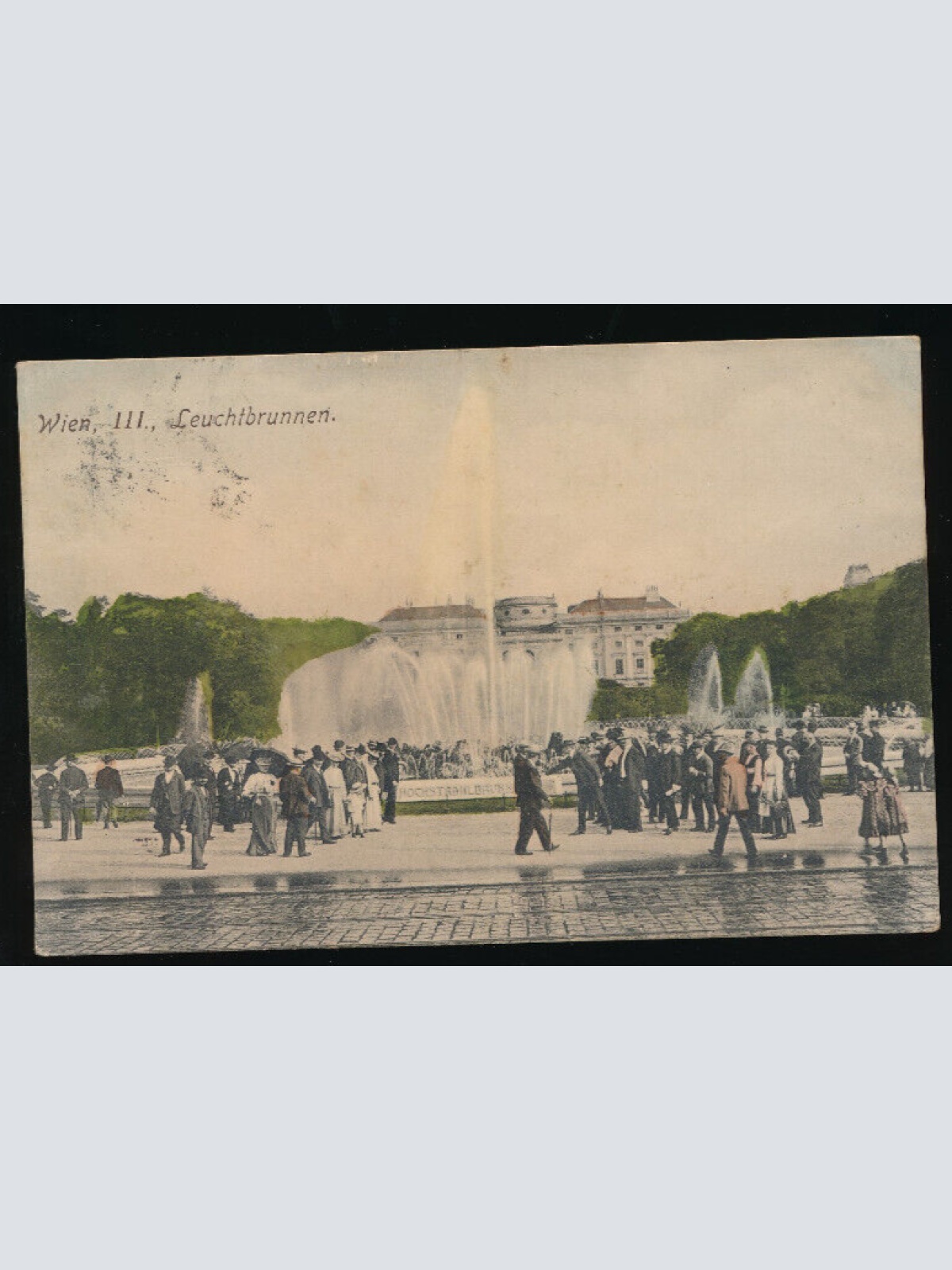 AK aus Wien mit Leuchtbrunnen (3881)