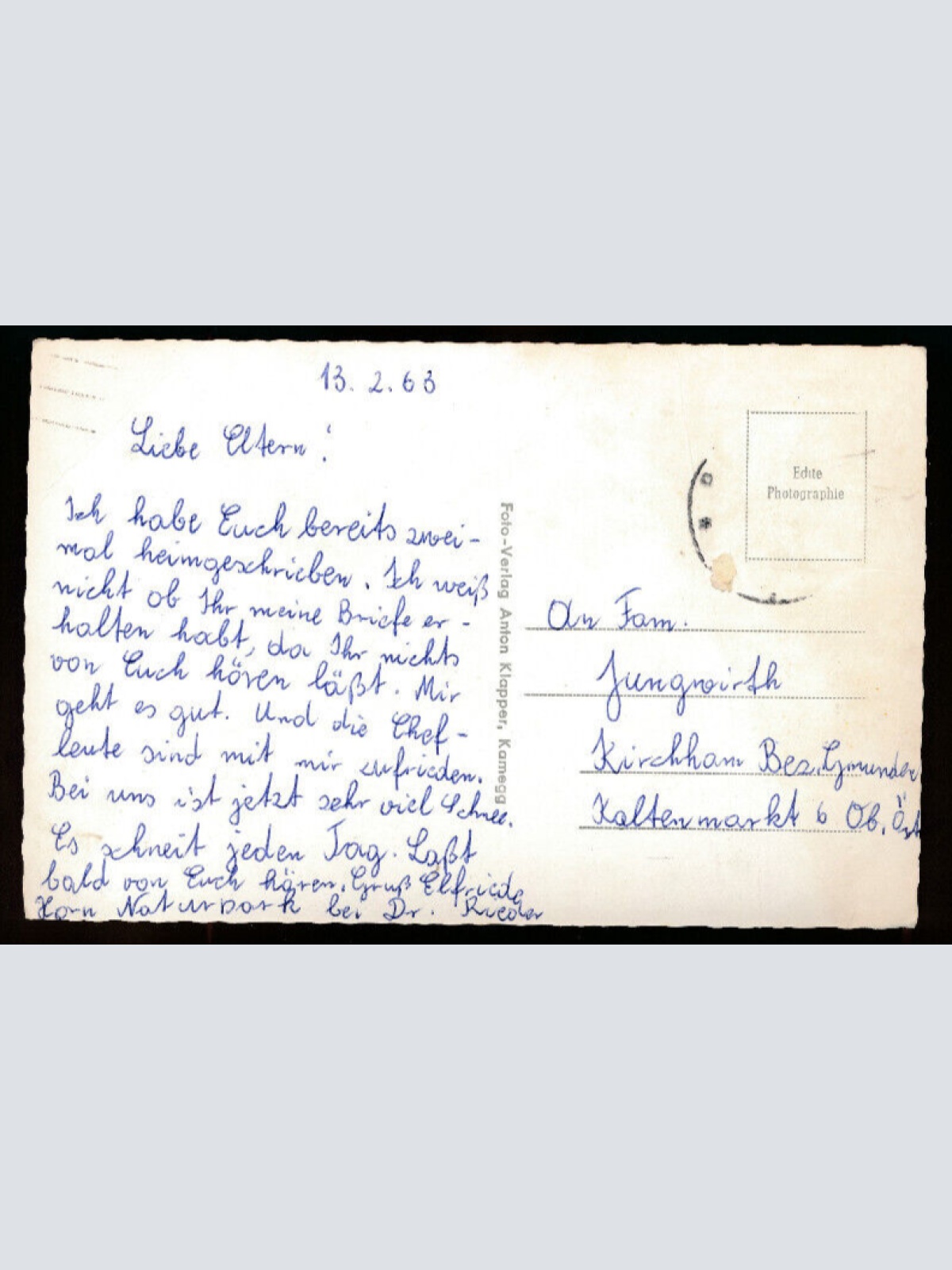 AK aus Horn Mehrbildkarte mit Kaserne Niederösterreich (3909)