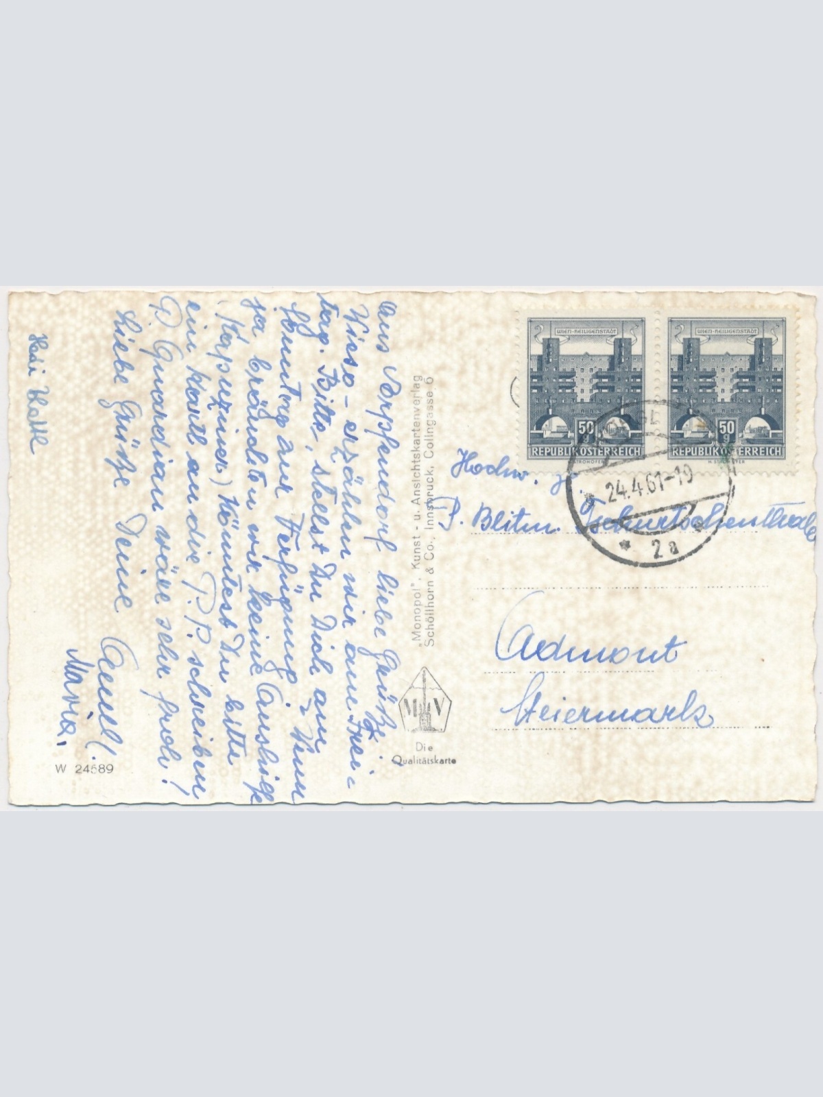 AK, Erpfendorf, Österreich, Tirol (S374)