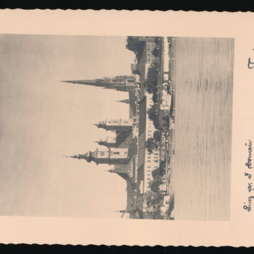 AK aus Linz Oberösterreich (4276)