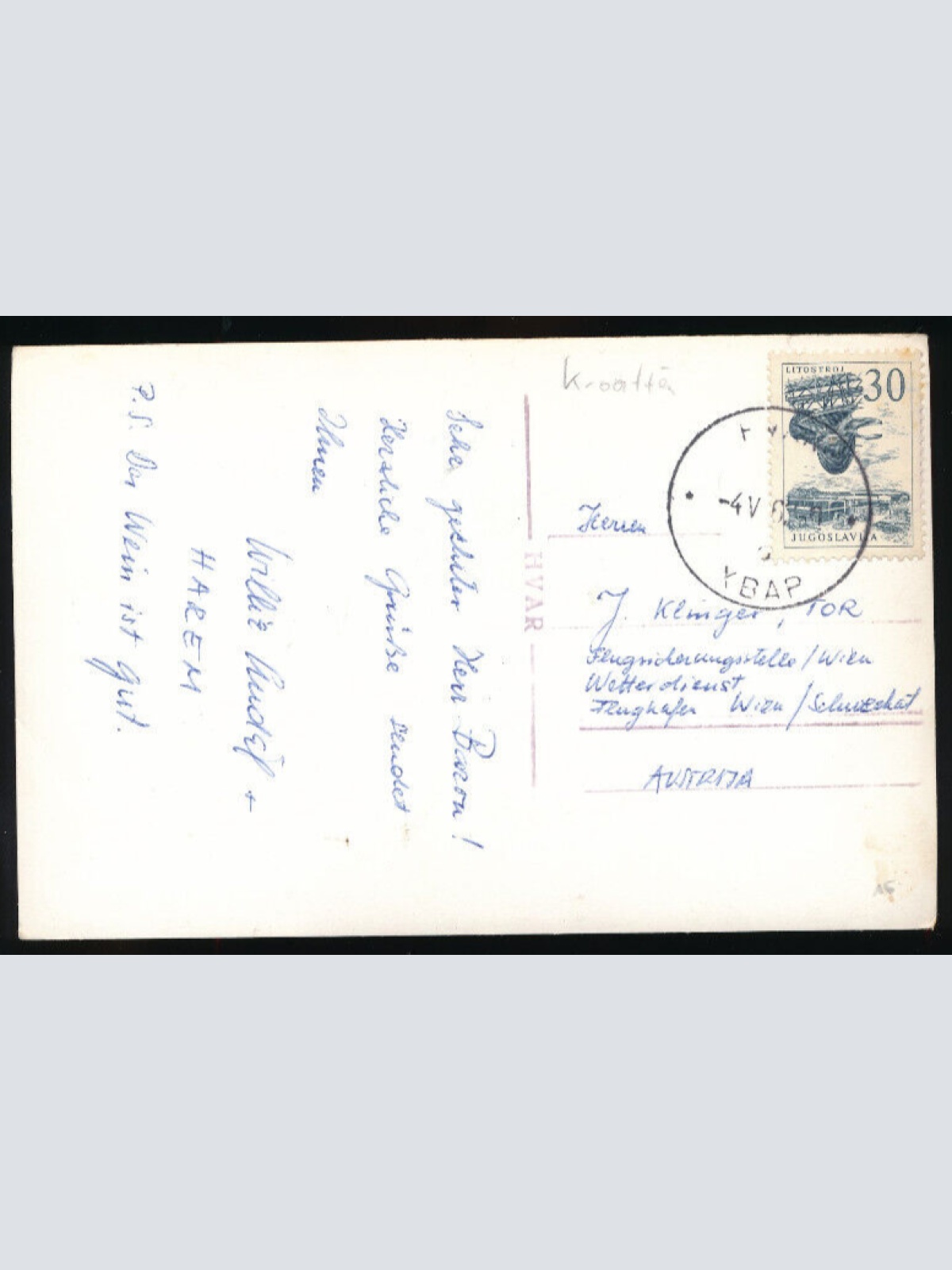 AK aus Hvar Kroatien (4101)