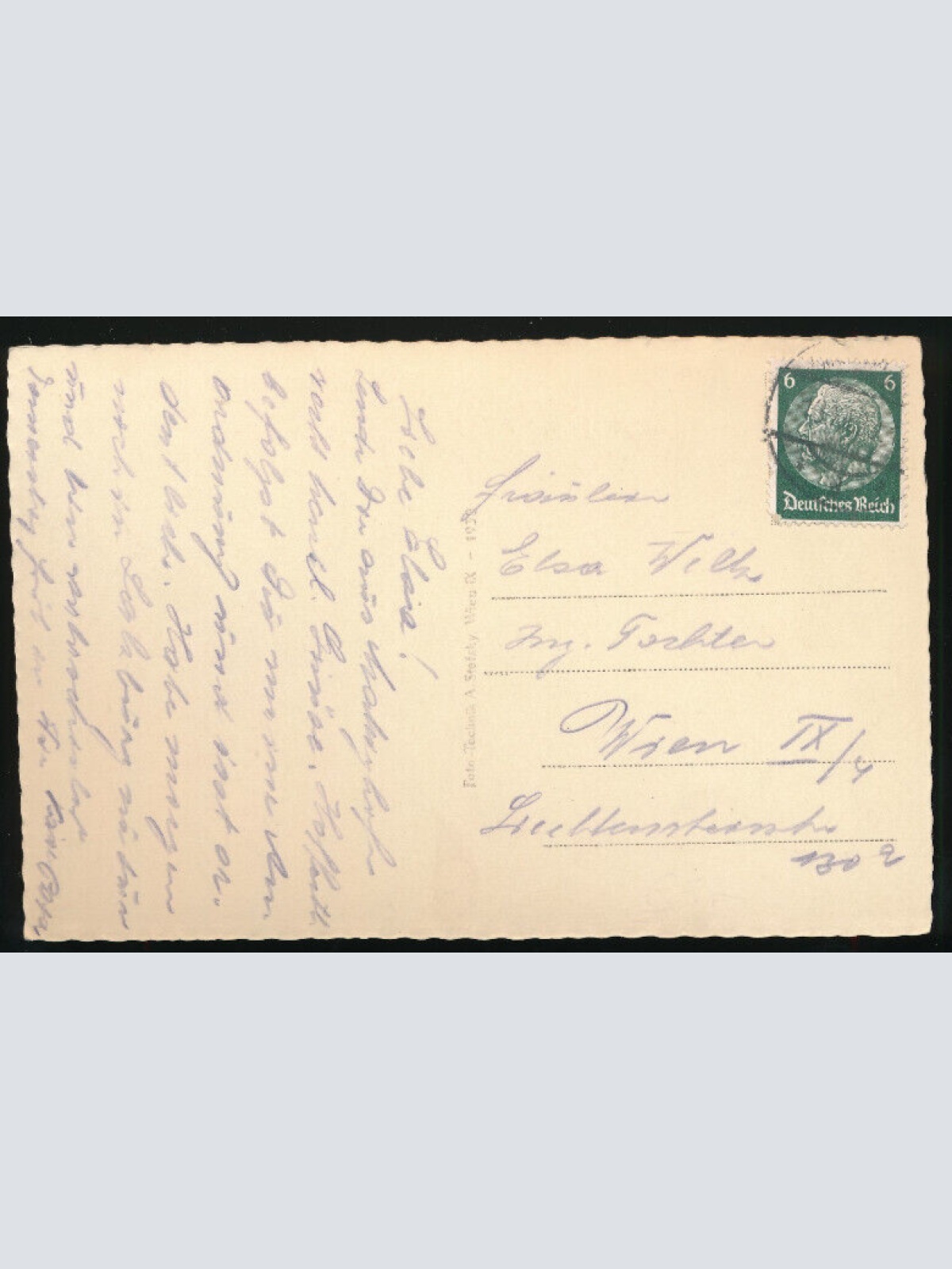 AK aus Mattigshofen Oberösterreich (4159)