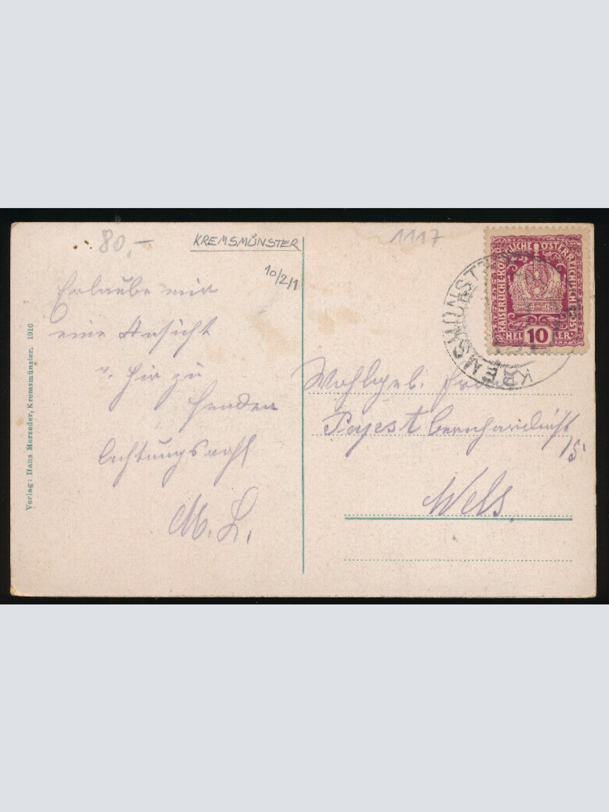 AK aus Kremsmünster mit Benediktinerstift Oberösterreich (4022)