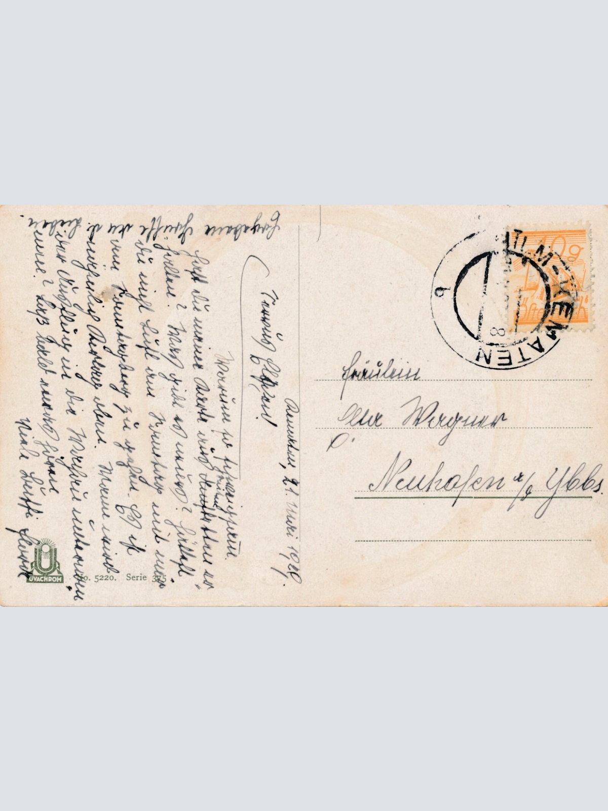 AK, O. Herrfurth, Von allen den Mädchen so blink und so blank (S474)