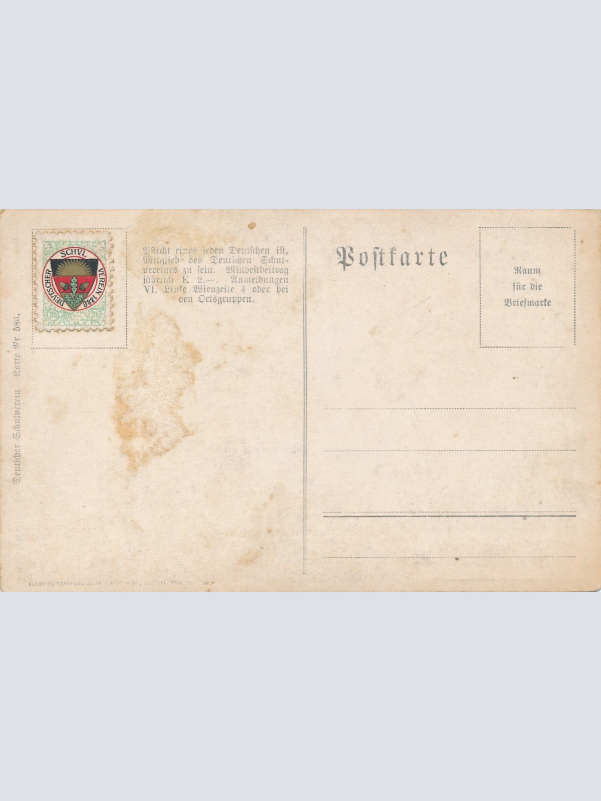 AK, Brünn, Deutscher Schulverein Karte Nr. 586, Tschechien (S457)