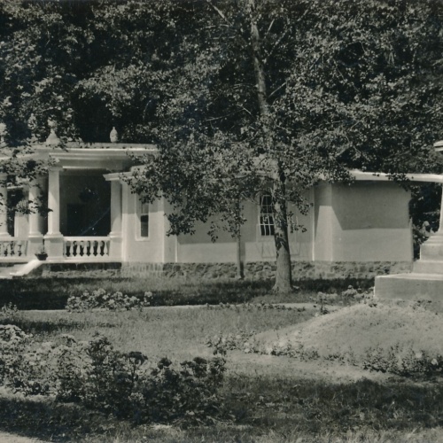 AK, Balatonalmádi, Parkreszlet a Kossuth Lajos szoborral, Ungarn (S560)