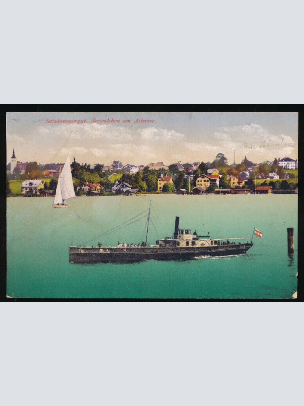 AK aus Seewalchen am Attersee Oberösterreich (4930)