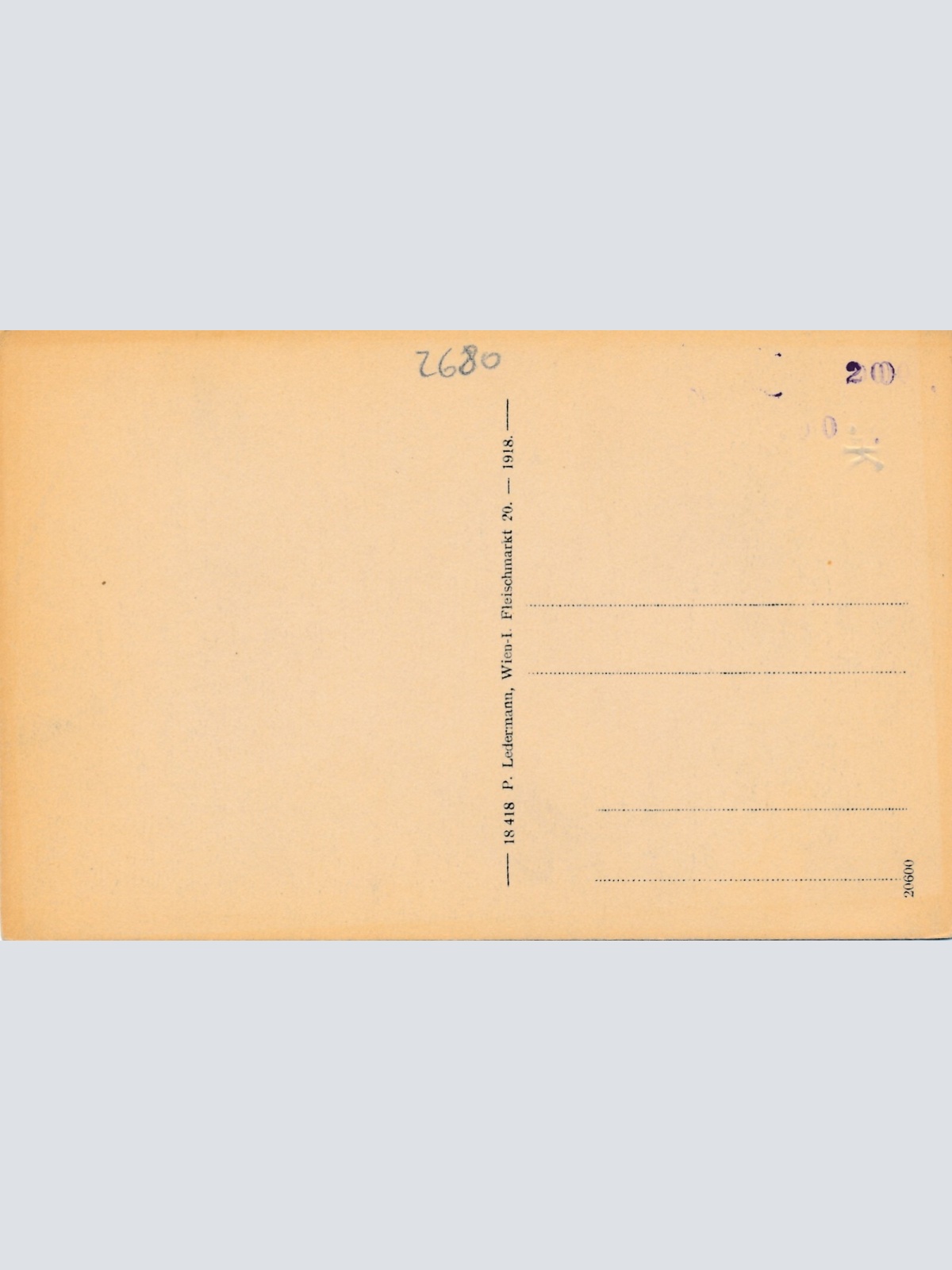 AK, Höhenluftkurort Semmering, Hotel Panhans, Niederösterreich (S812)