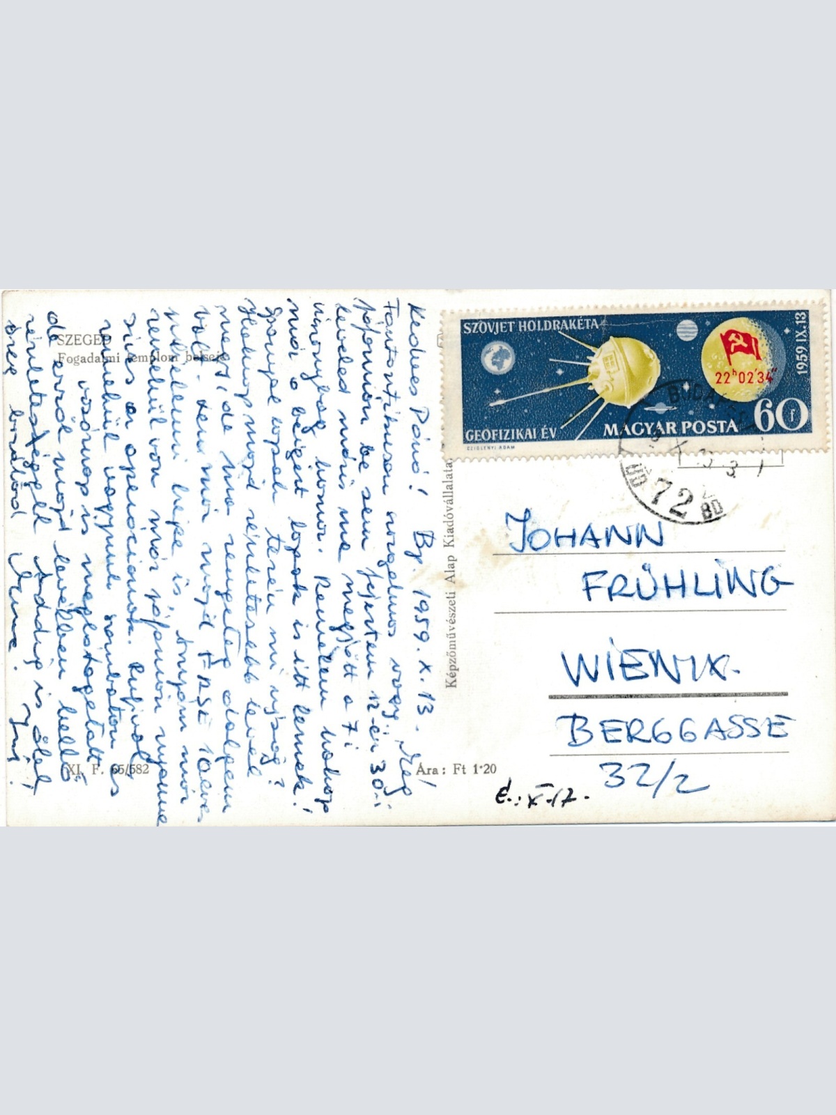 AK, Szeged, Ungarn (S897)