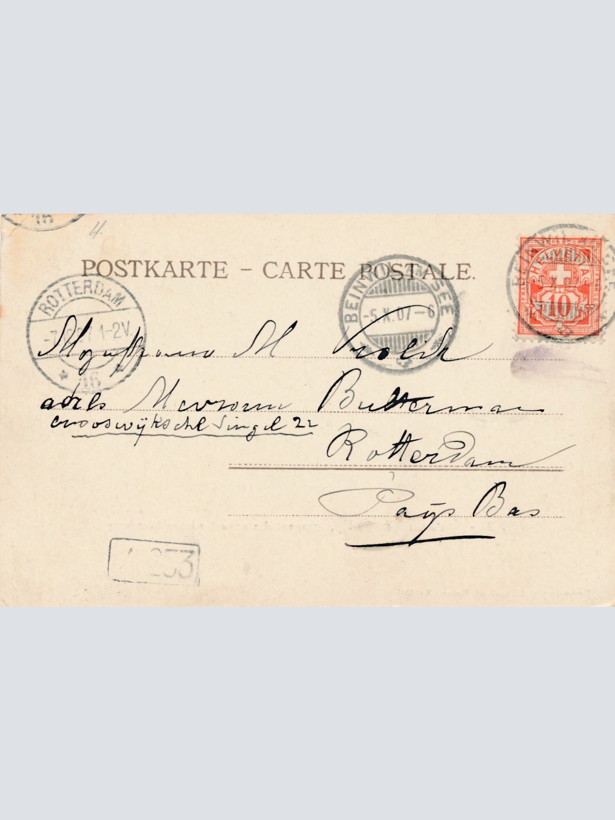 AK, Säli Schlössli bei Olten, genannt die schweizerische Wartburg (S998)