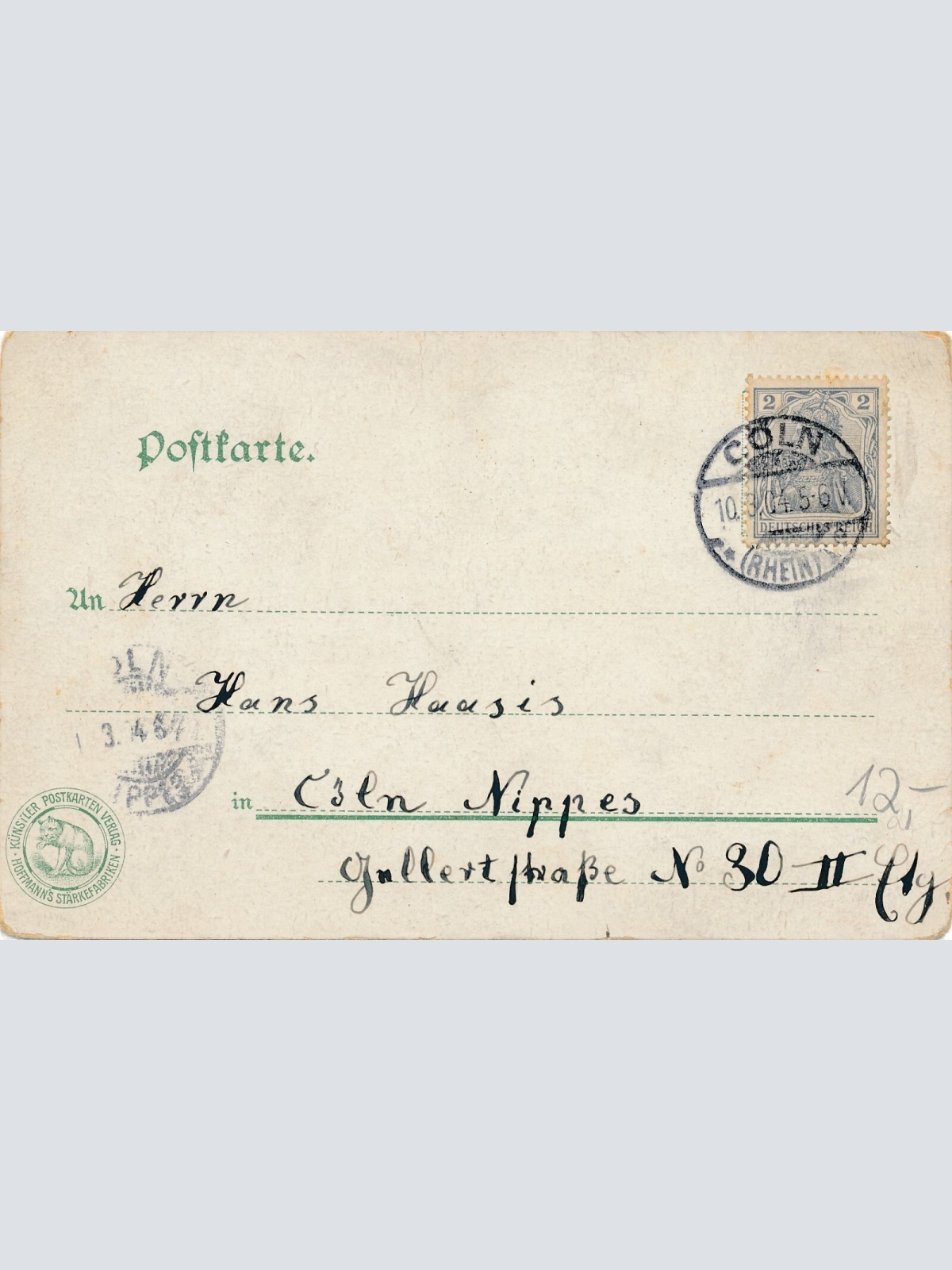 AK, Hamburg, Binnen-Alster, Deutschland (S705)