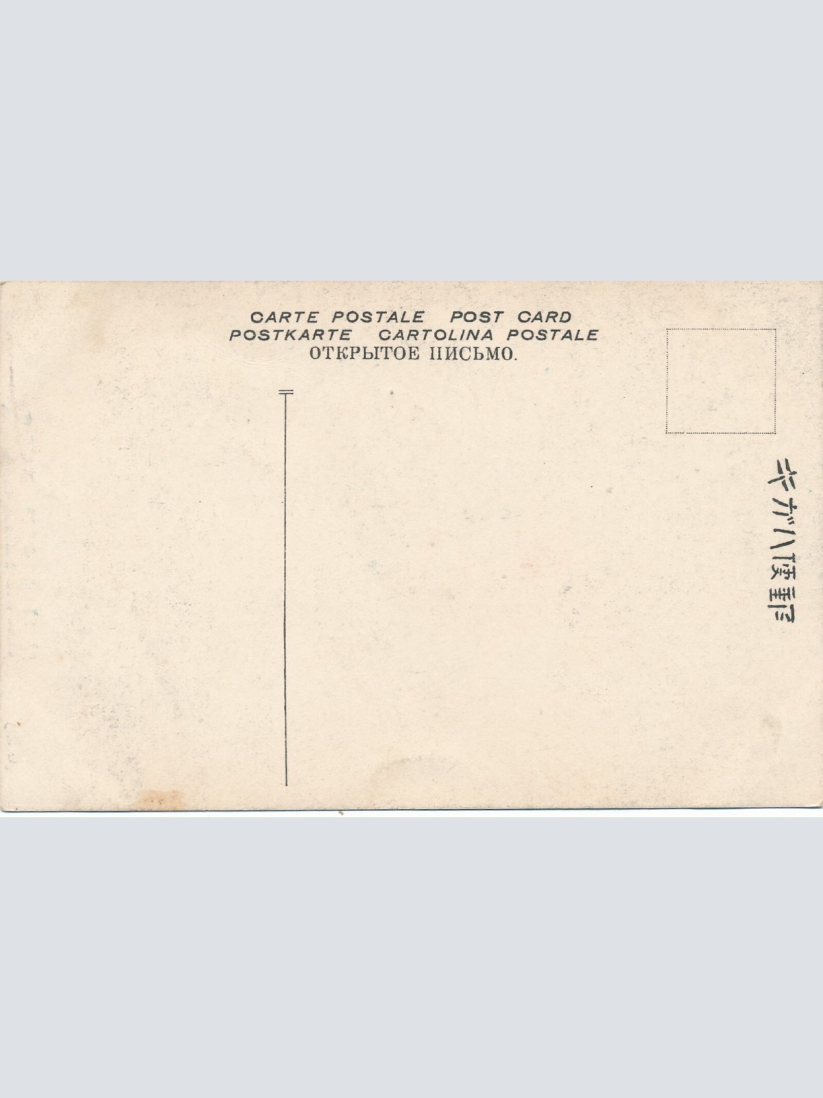 AK, Otowa Water Fall of Kiyomizu at Kyōto, Japan (S1031)