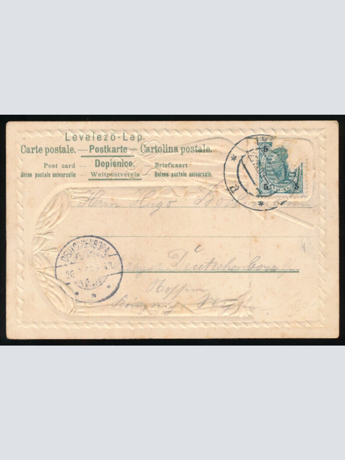 Präge - Karte aus Innsbruck Goldenes Dachl Tirol (5152)