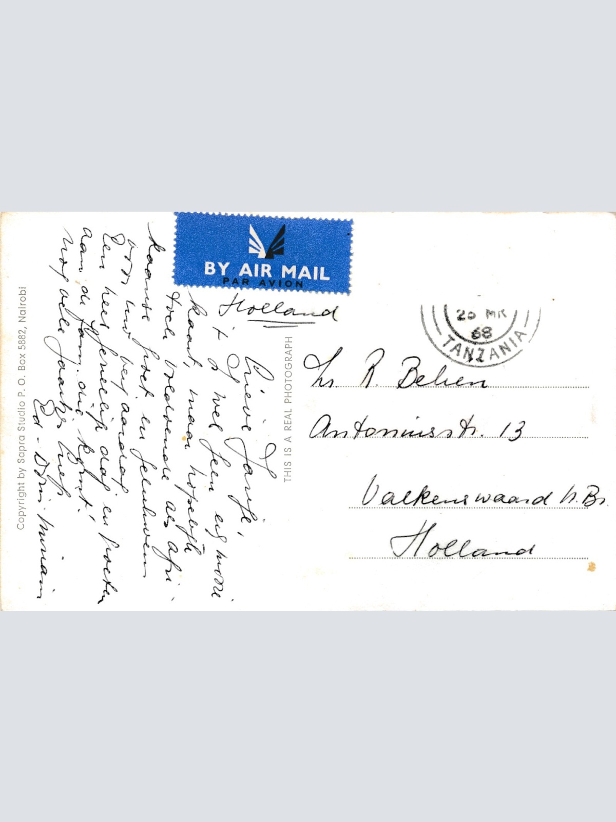 AK, The Acholi - Drummer, Kampala (S1148)