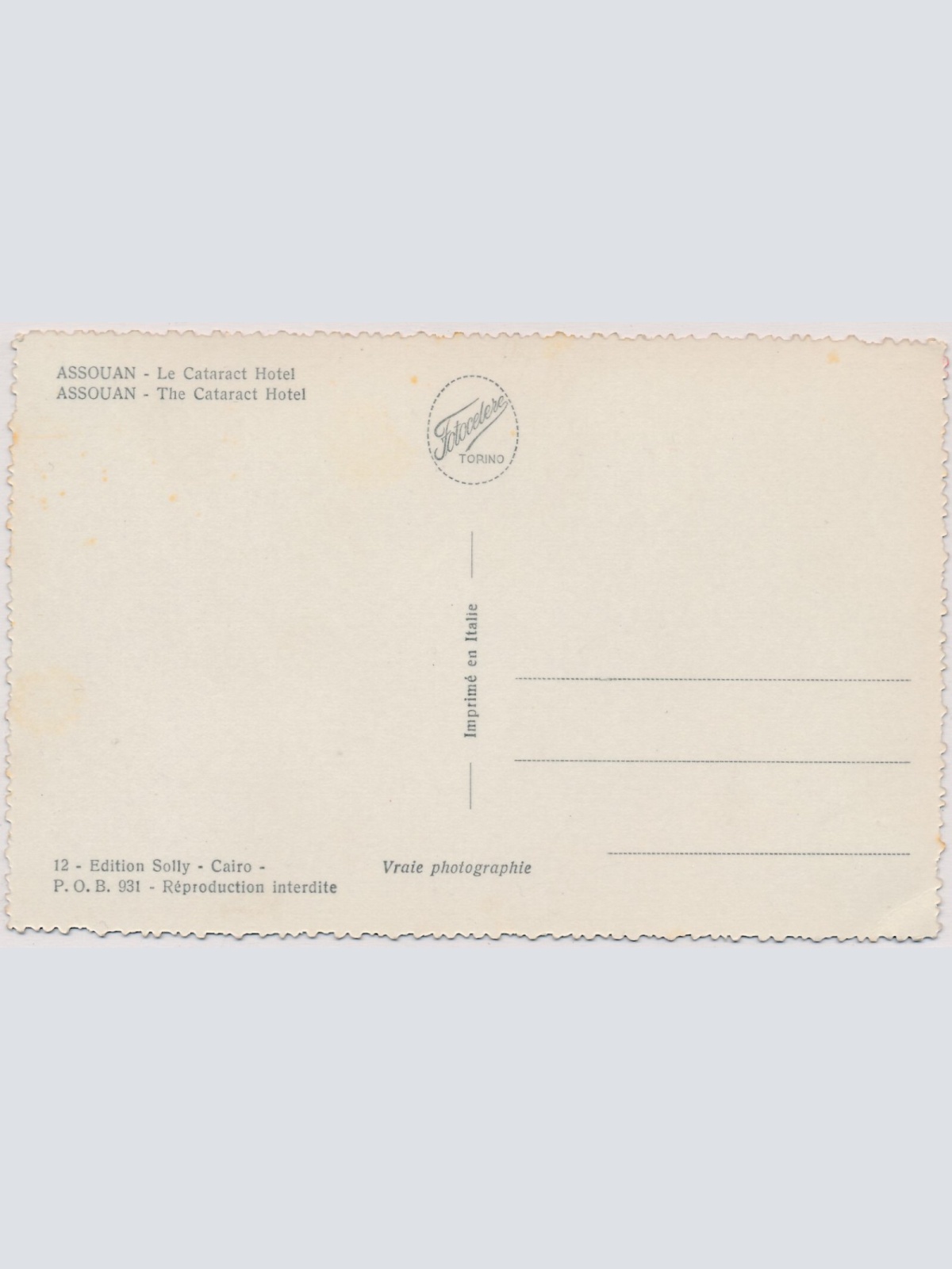 AK, Assouam - The Cataract Hotel (S1150)