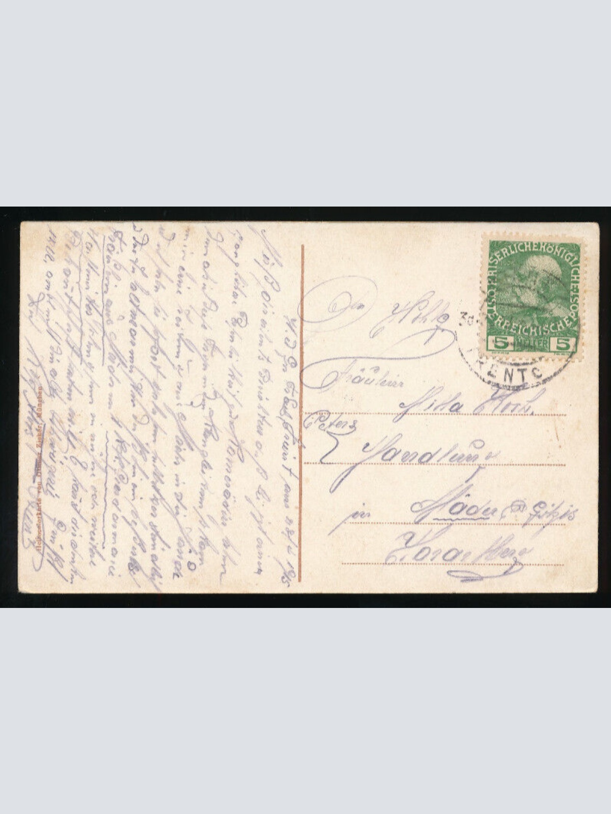 AK aus Trento Italien (5141)