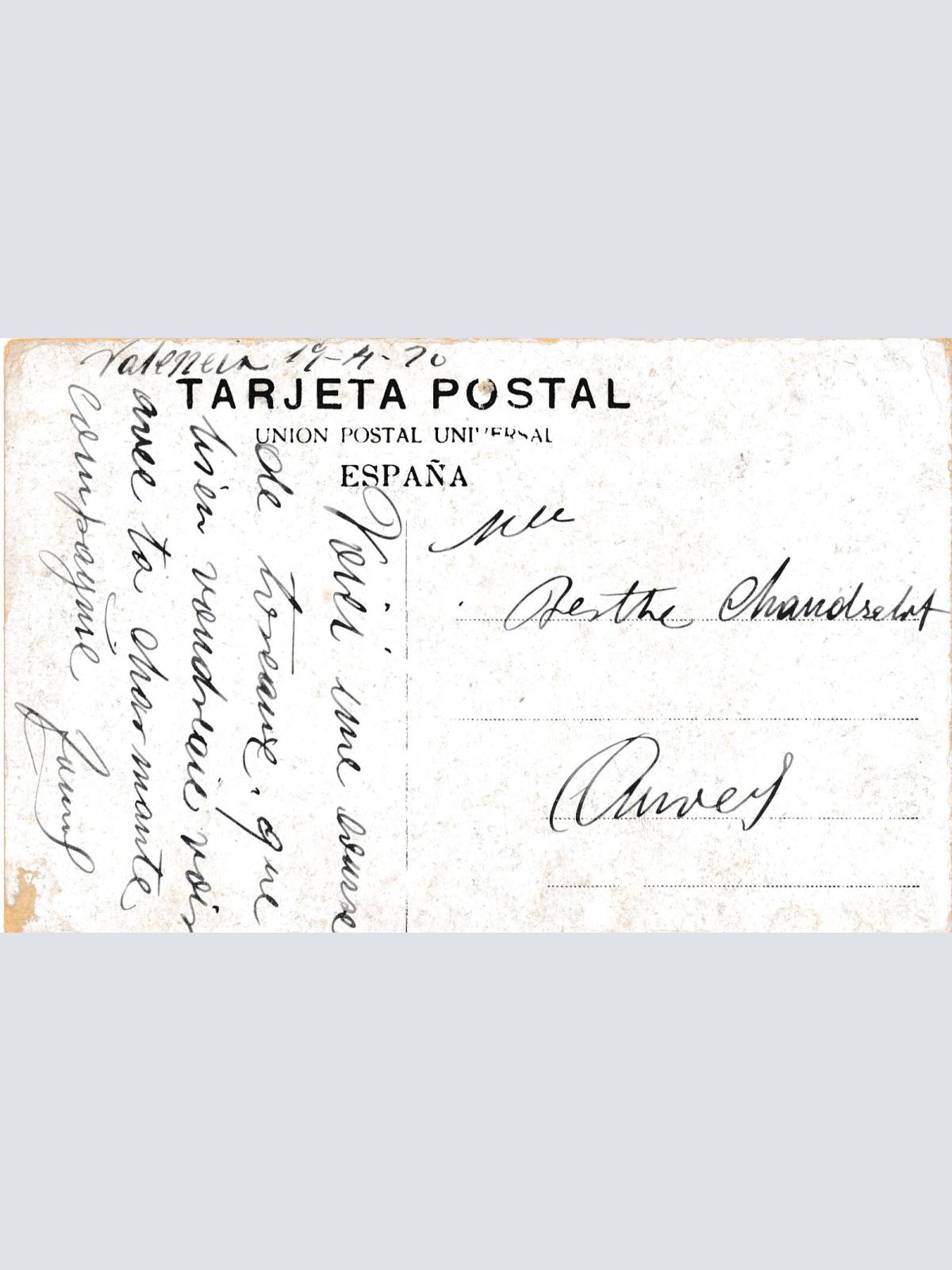 AK, Valencia - Plaza de Toros, Interior, Spanien (S937)