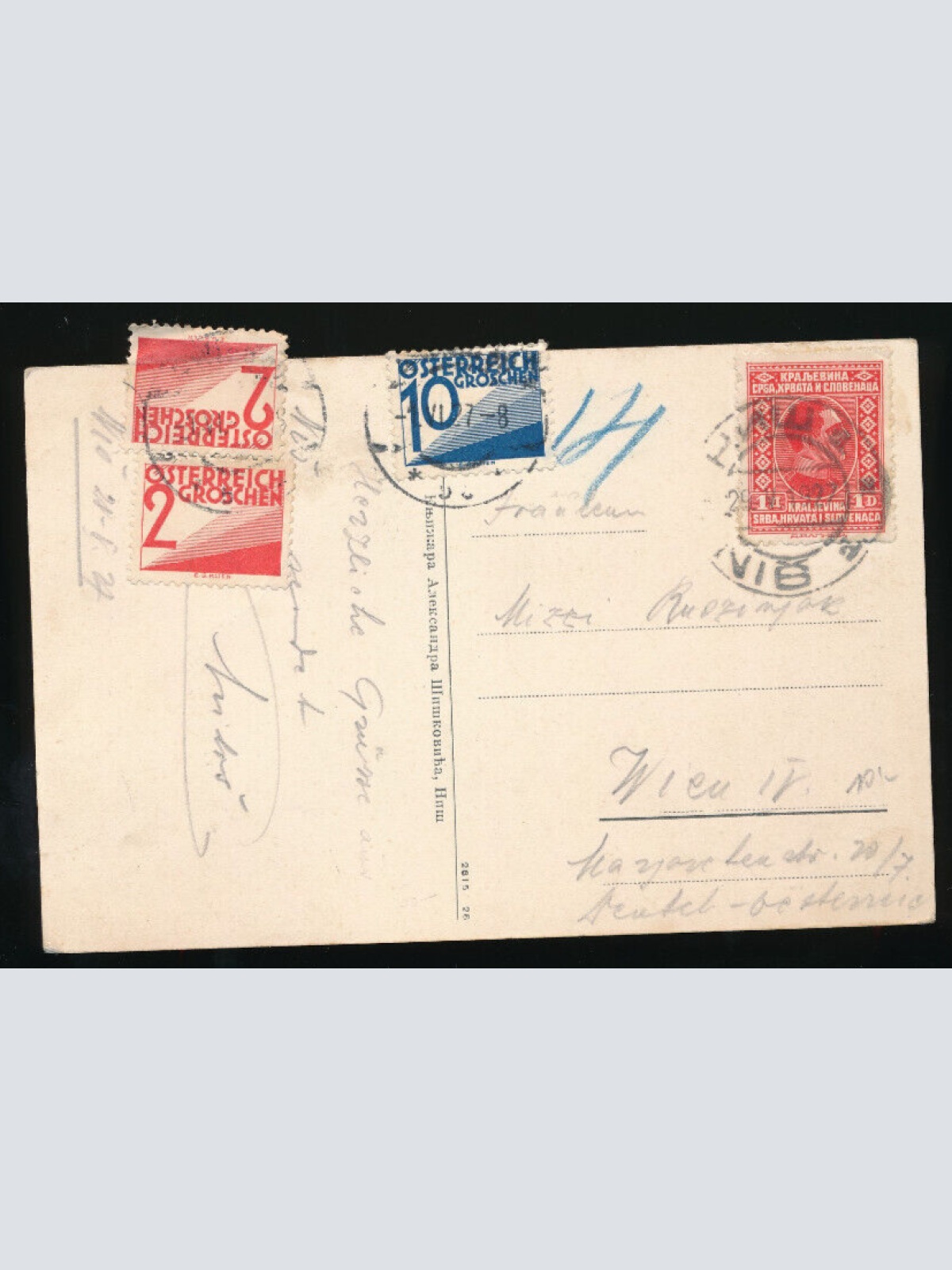 AK aus Nis Lesjaninova ulica Serbien (5508)