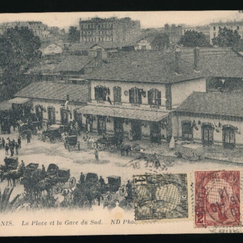 AK aus Tunis La place et la gare du sud mit Bahnhof  (5053)