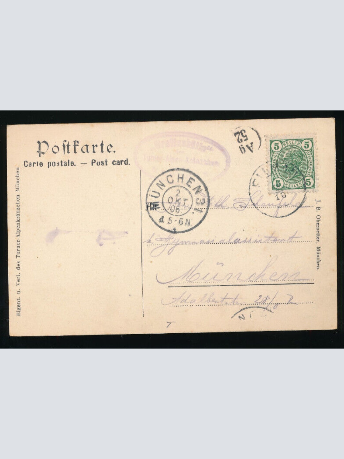 AKgruss aus Grutten Tirol (5368)